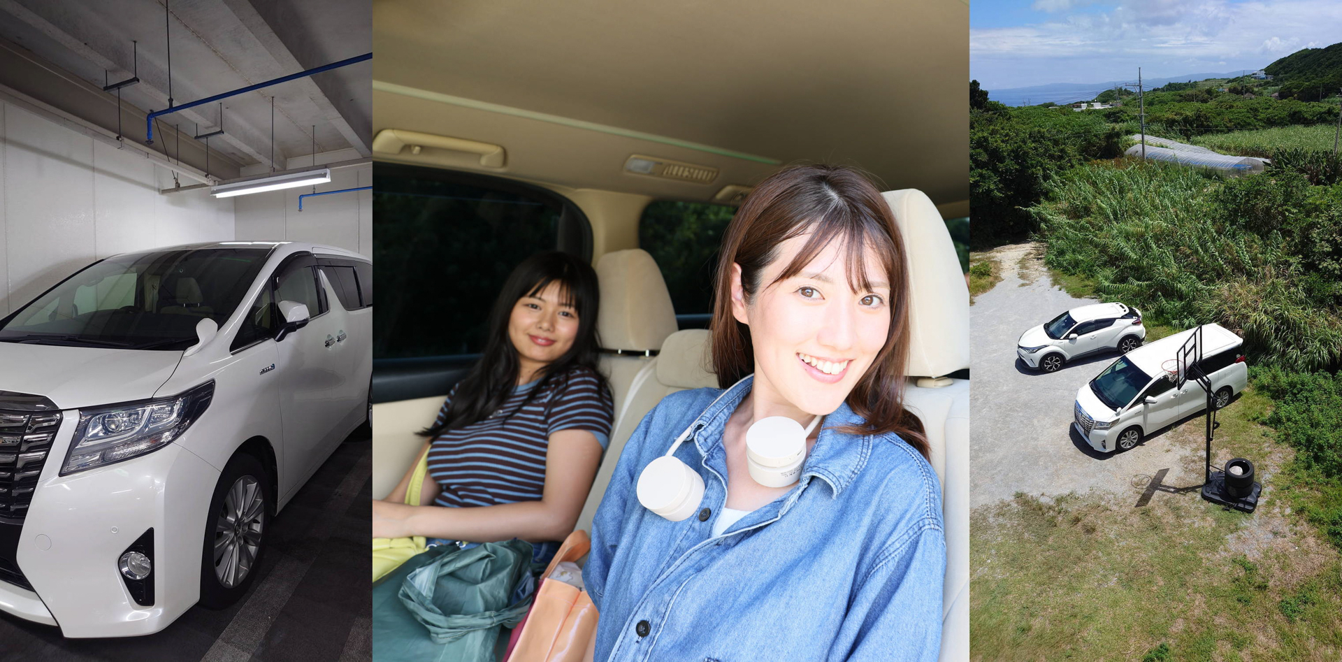 私、モデル2名、マネージャーはマッハの運転でアルファード。近井、ヘアメイクさんは喜屋武君の運転で移動