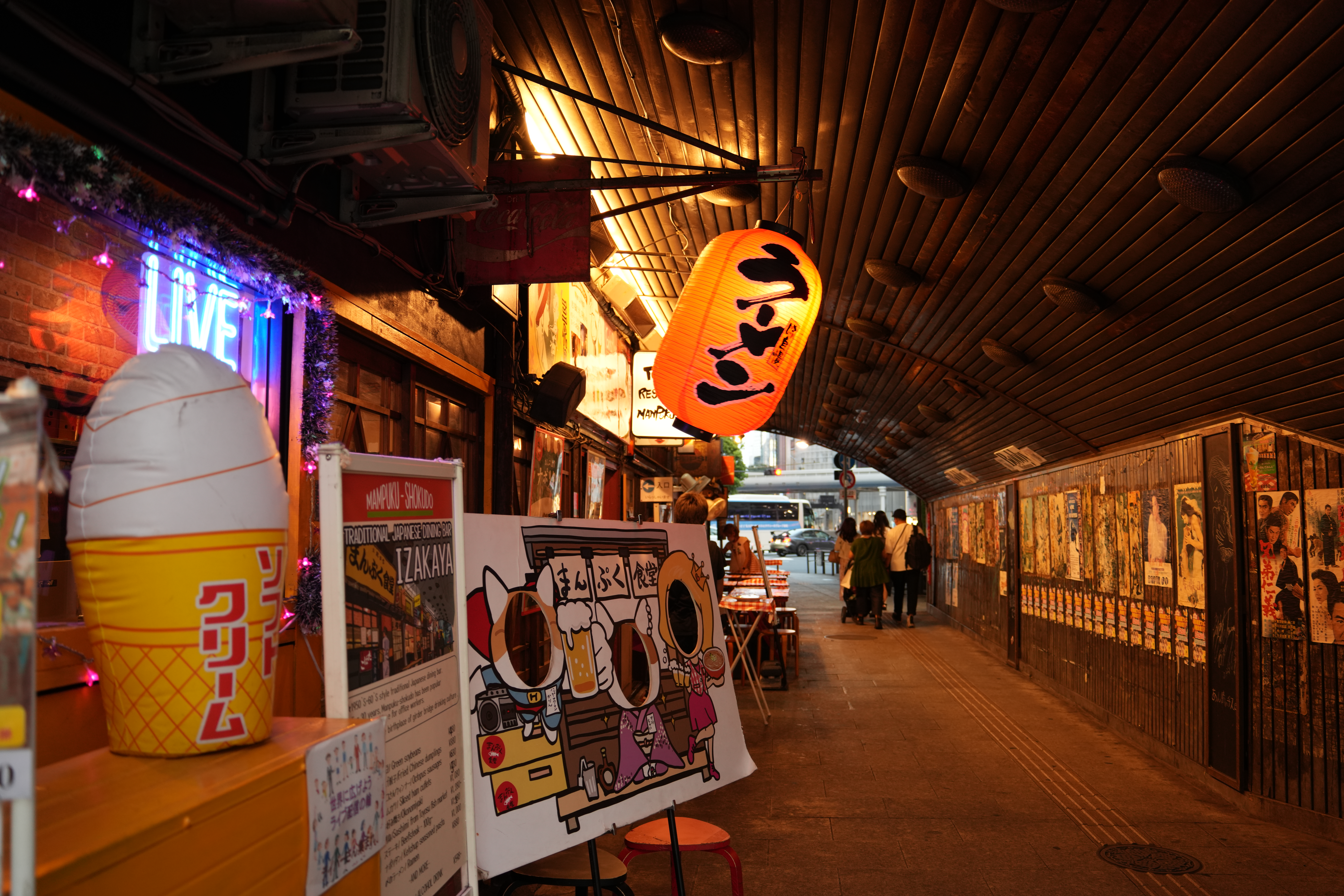 ソニー α7R V／28-300mm F/4-7.1 Di III VC VXD／35mm／絞り優先AE（1/30秒、F4.0、±0.0EV）／ISO 500