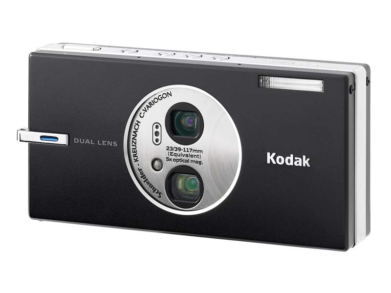 EasyShare V570 デュアルレンズデジタルカメラ