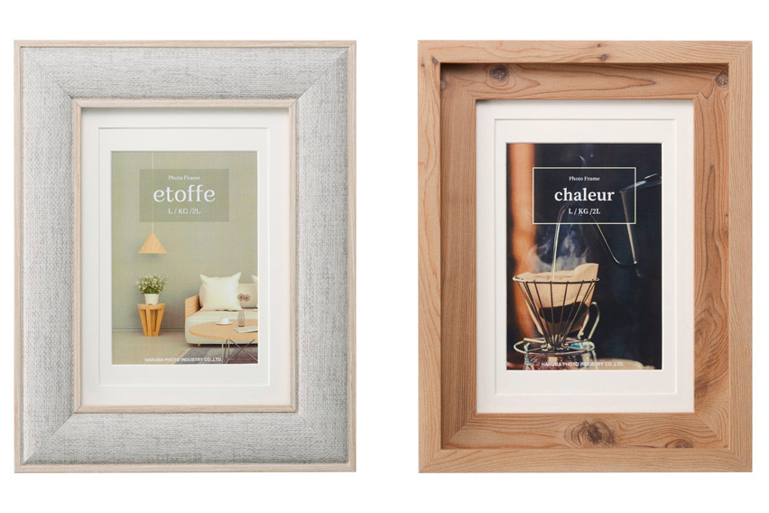 「Etoffe（エトフ）・グレー」（左）と「Chaleur（シャルール）」（右）