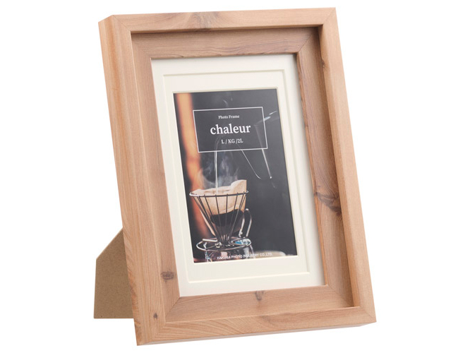 Chaleur（シャルール）