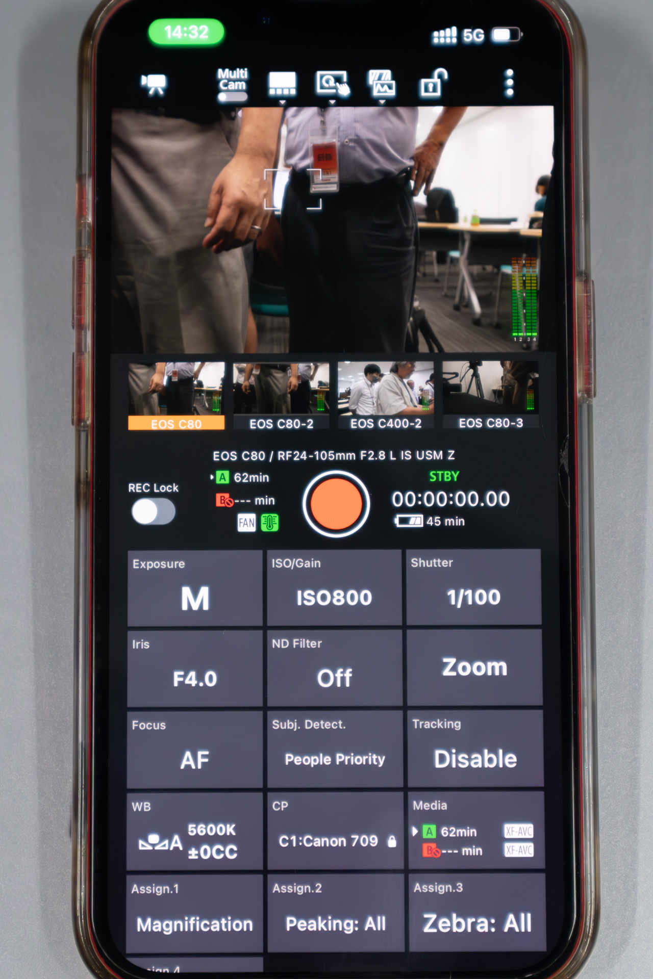 スマートフォンアプリのコントロール画面