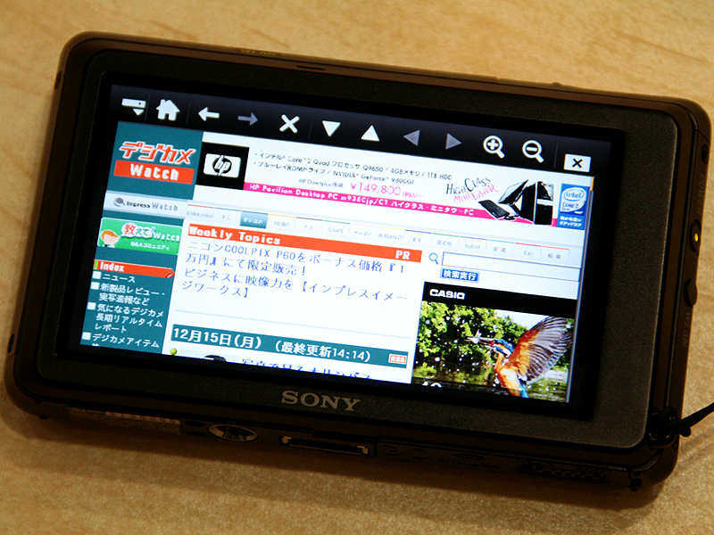 ソニー サイバーショットDSC-G3（背面）