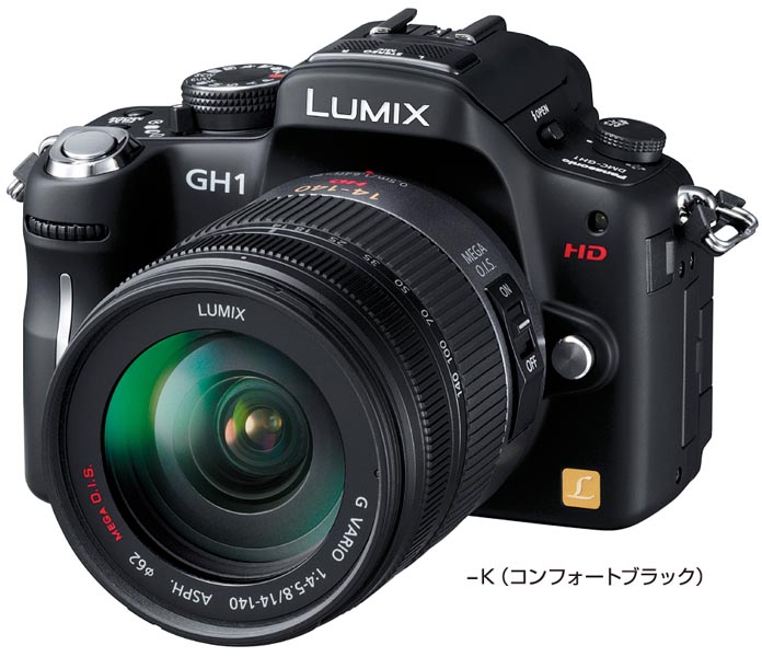 パナソニック DMC-GH1