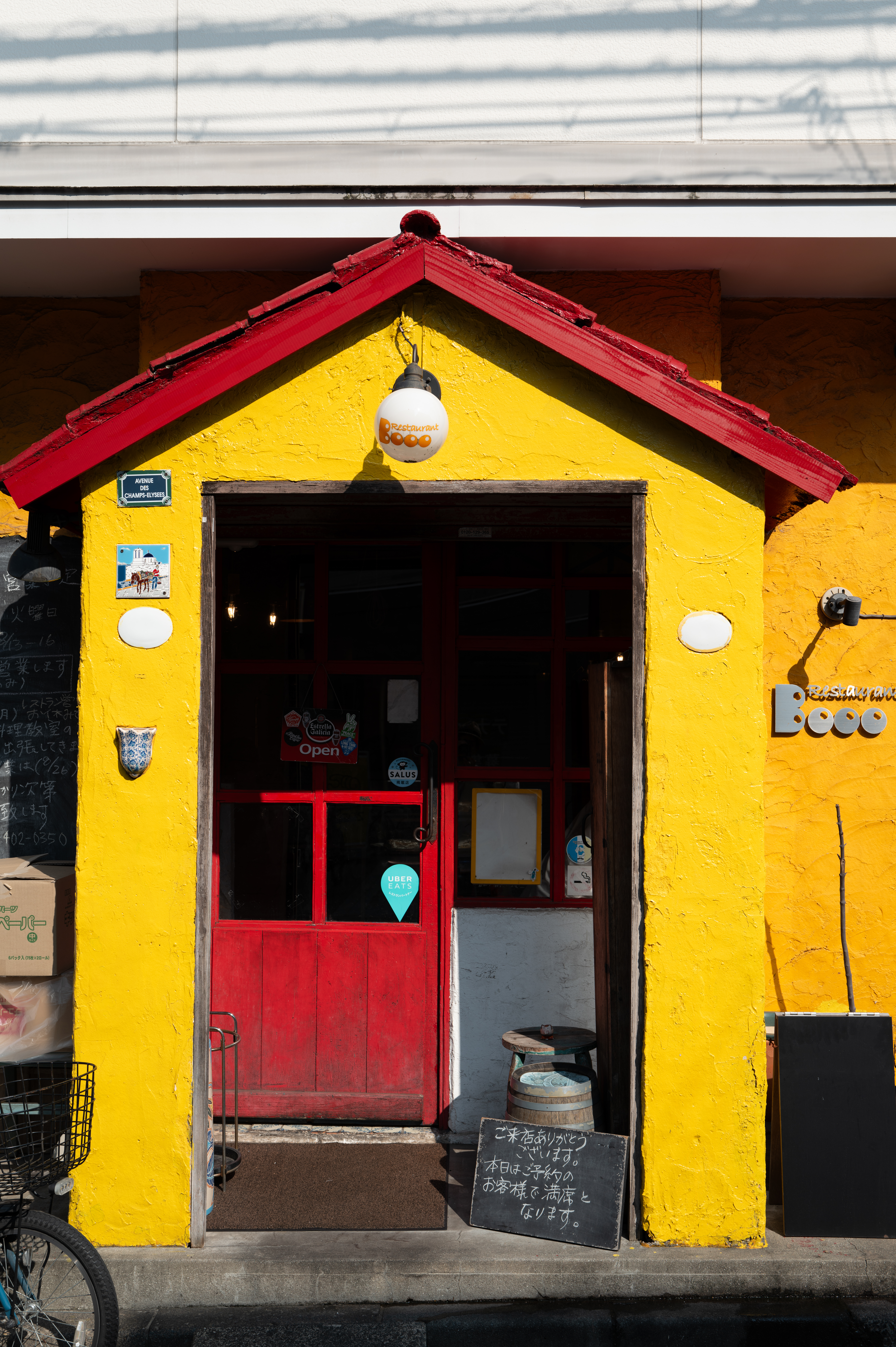 解像性能は抜群に高く、かなり細部まで明確に描写される<br><span class="fnt-85">ライカQ3 43／ライカ アポ・ズミクロン f2/43mm ASPH.／絞り優先AE（F5.6・1/500秒・±0EV）／ISO 100</span>