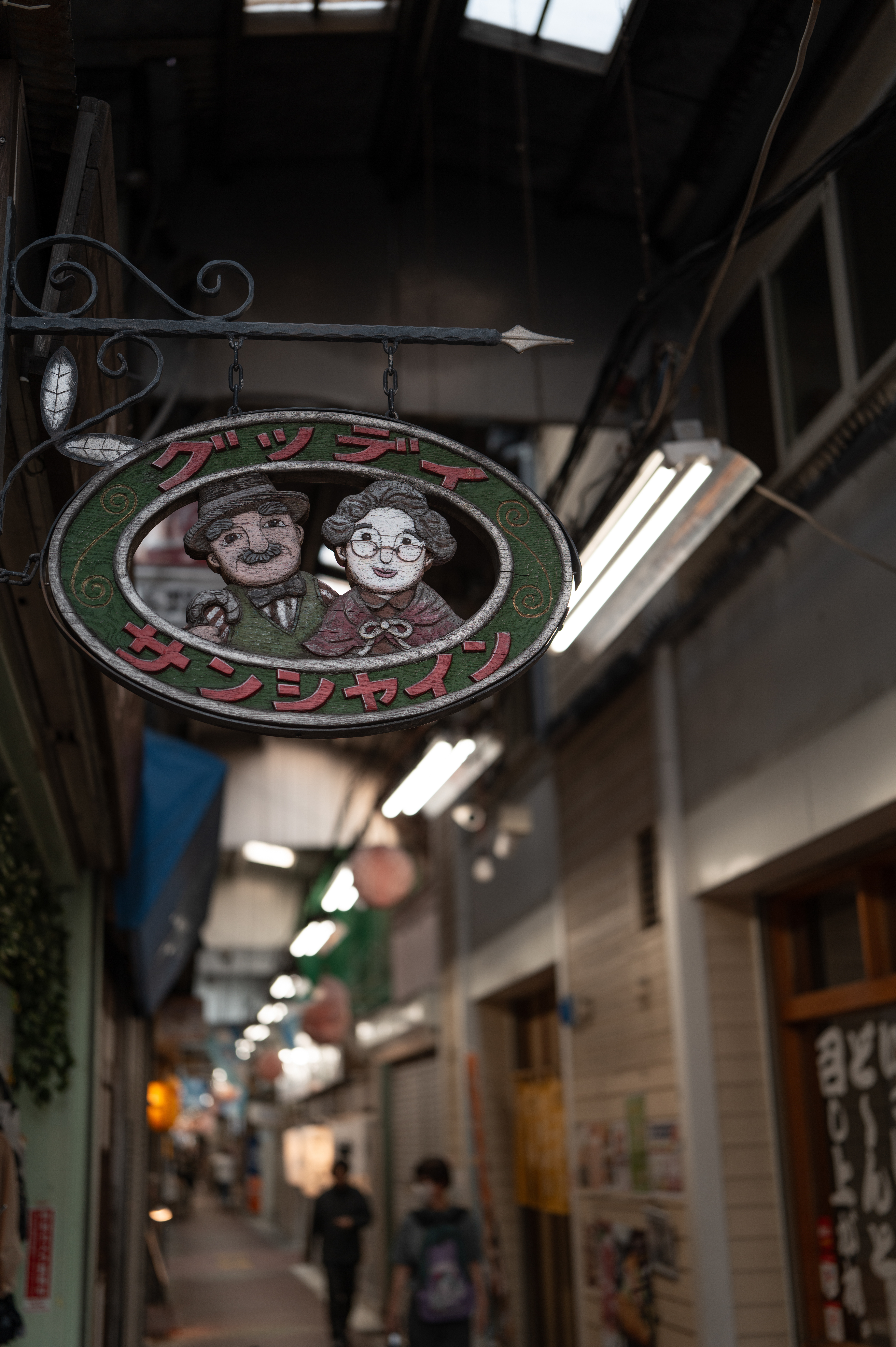 測距点移動の操作は十字キーもしくはモニタータッチで行えるが、EVFに接眼して撮影する場合はやはりジョグレバー的な入力デバイスが欲しくなる<br><span class="fnt-85">ライカQ3 43／ライカ アポ・ズミクロン f2/43mm ASPH.／絞り優先AE（F2.0・1/100秒・－0.6EV）／ISO 100</span>