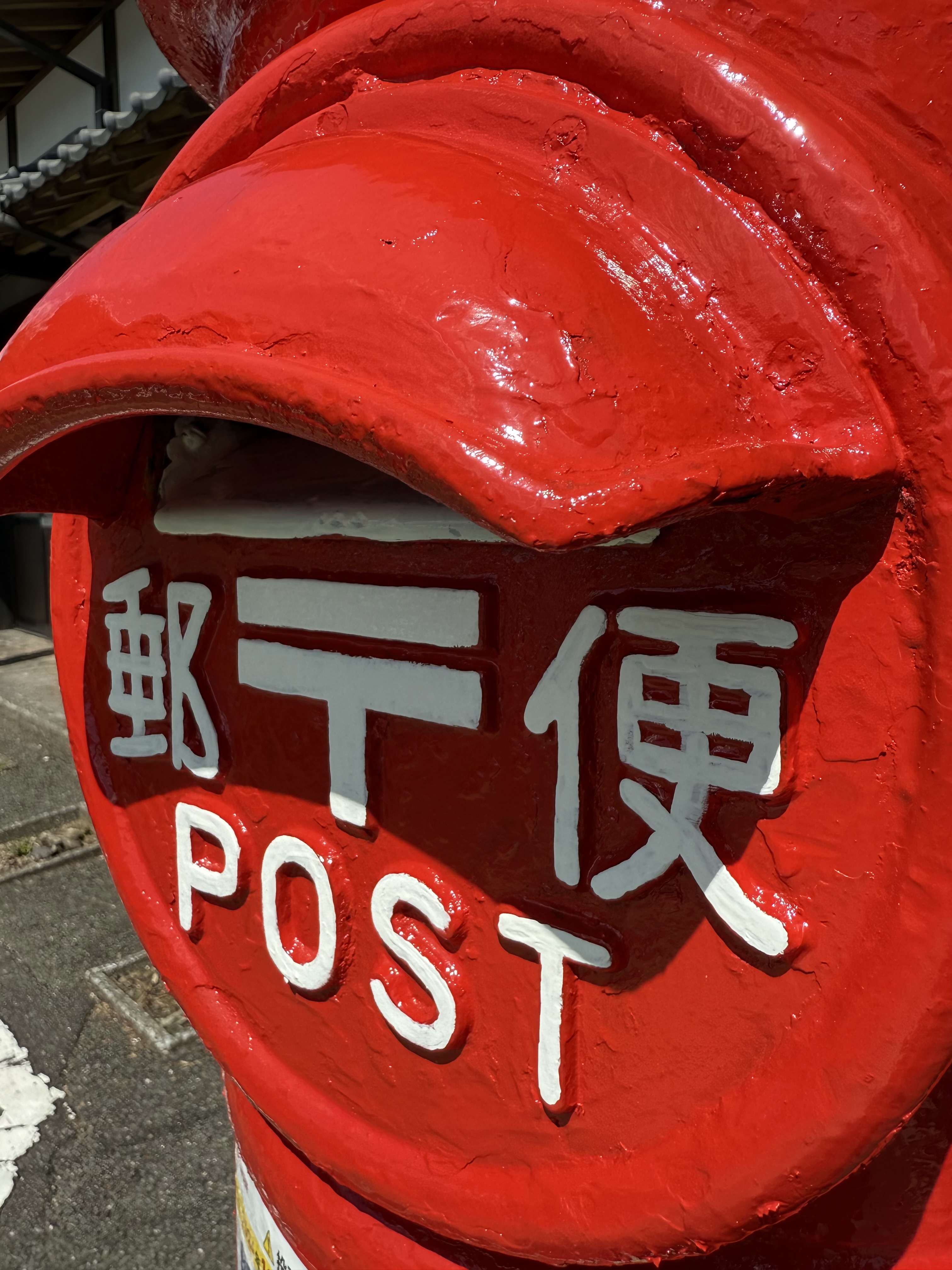 iPhone 16 Pro／2.22mm／24mm相当／1/1,800秒／F2.2／ISO 64