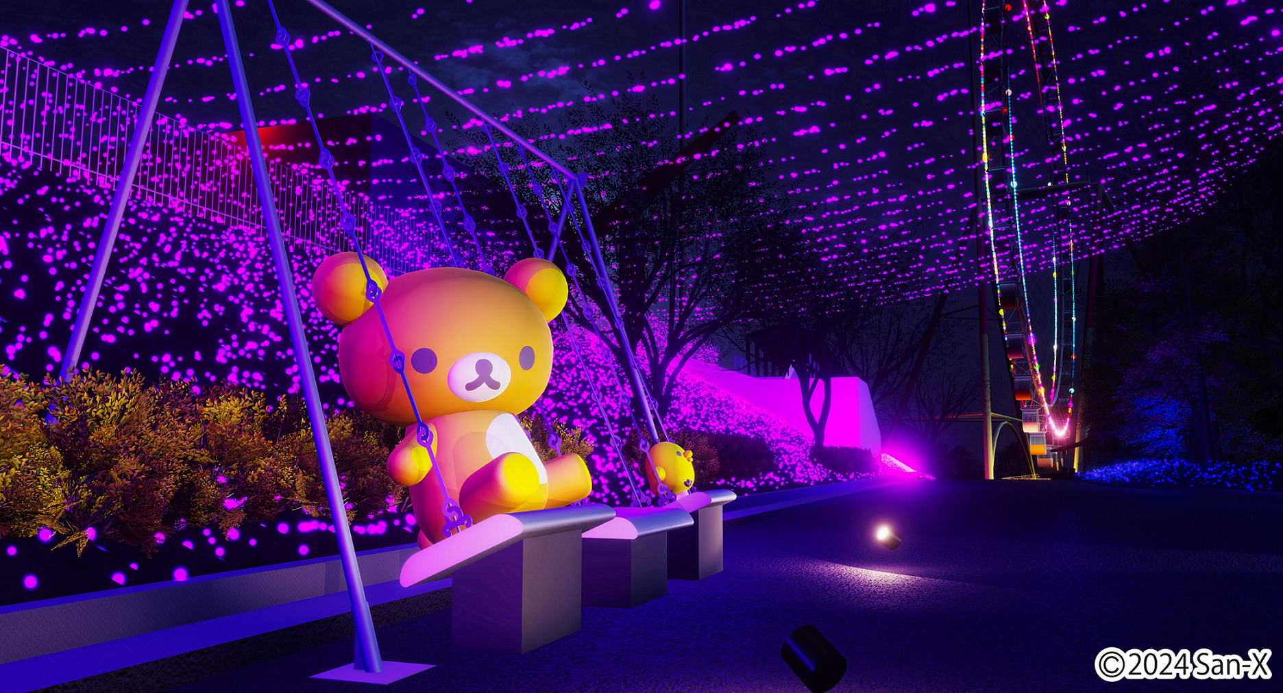 リラックマ（イメージ）