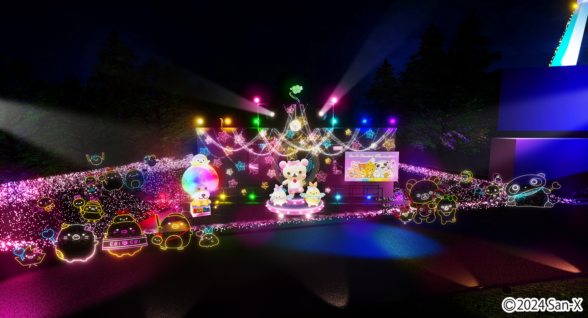 サンエックスキャラクターズステージ（イメージ）