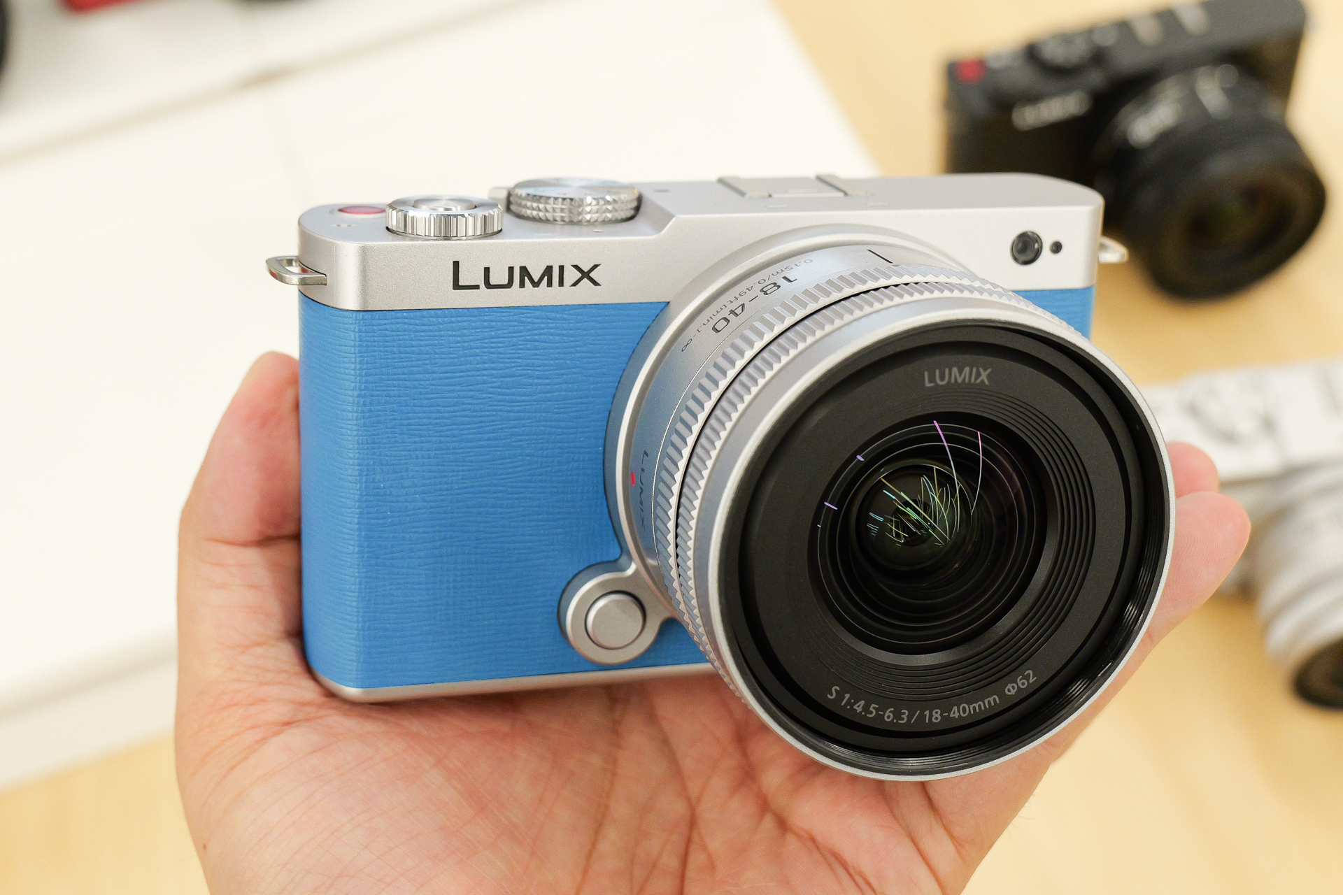 ターコイズブルー