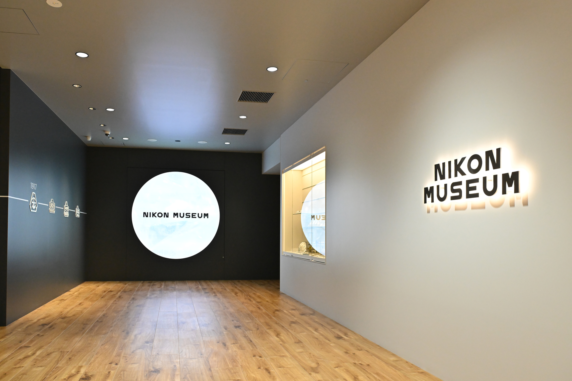 ミュージアムのエントランス