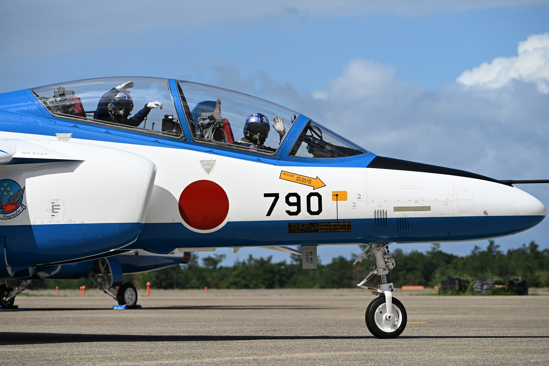 ニコン Z6III／NIKKOR Z 180-600mm f/5.6-6.3 VR／180mm／マニュアル露出（1/800秒、F6.3）／ISO 100／WB：オート