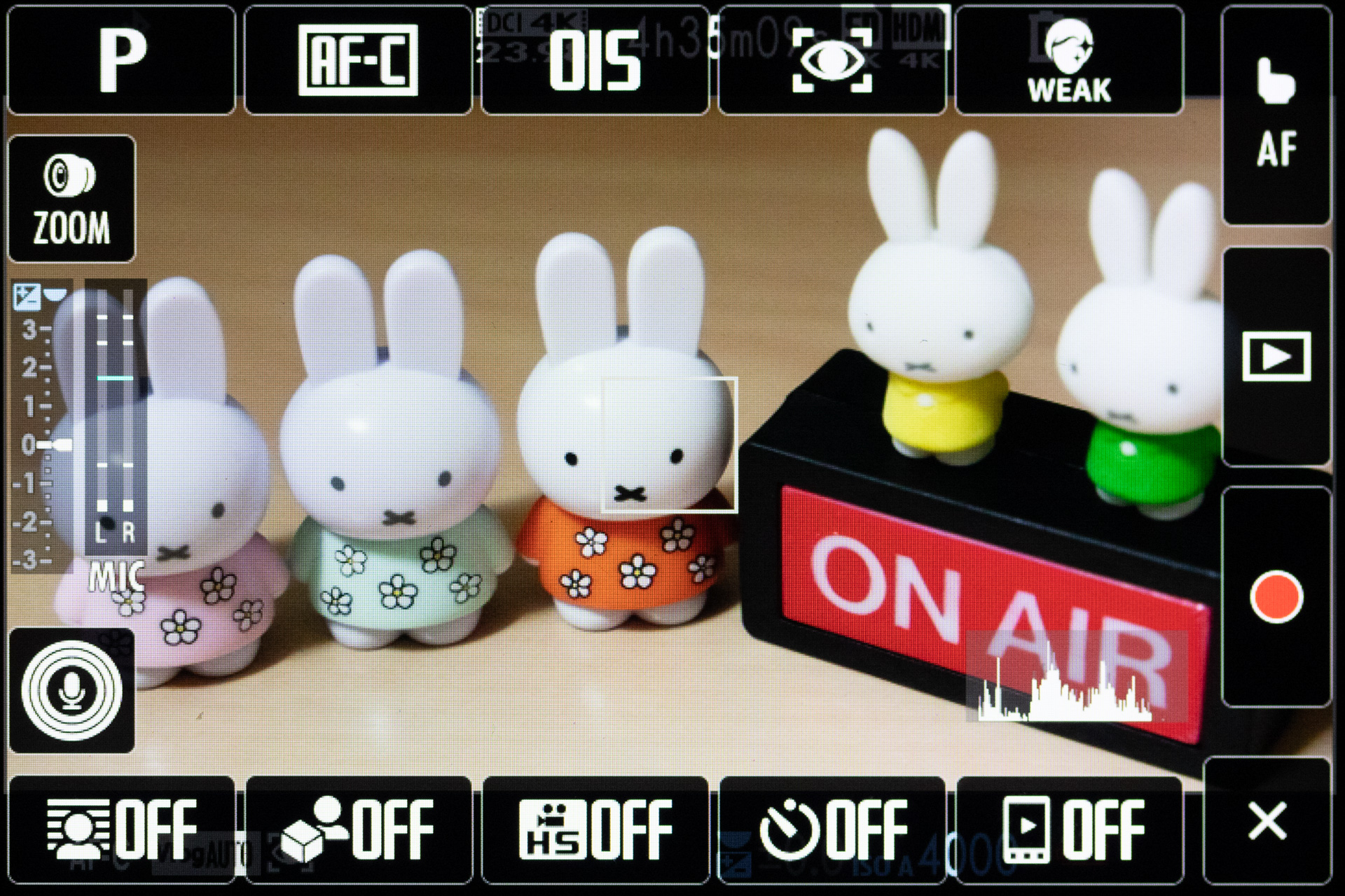 Vlogモードでは画面の周囲に設定アイコンを出せるので操作が早い