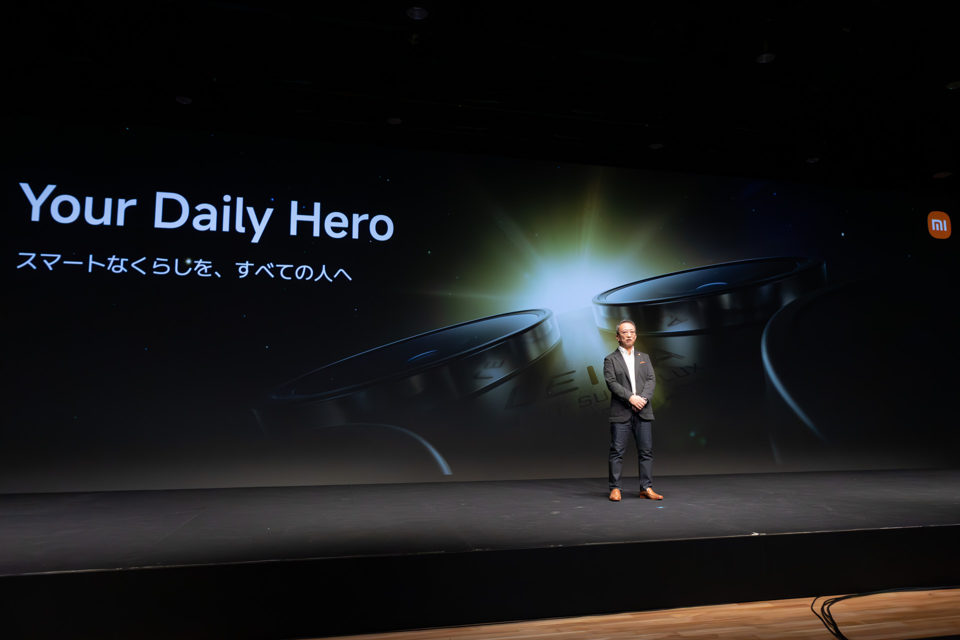 挨拶したシャオミ・ジャパンの大沼彰社長は、「日本のユーザーにとって、ヒーローパートナーと呼べるスマホとは何かの答えがXiaomi 14Tシリーズ。ハイエンドスマホを購入しやすくした」と紹介