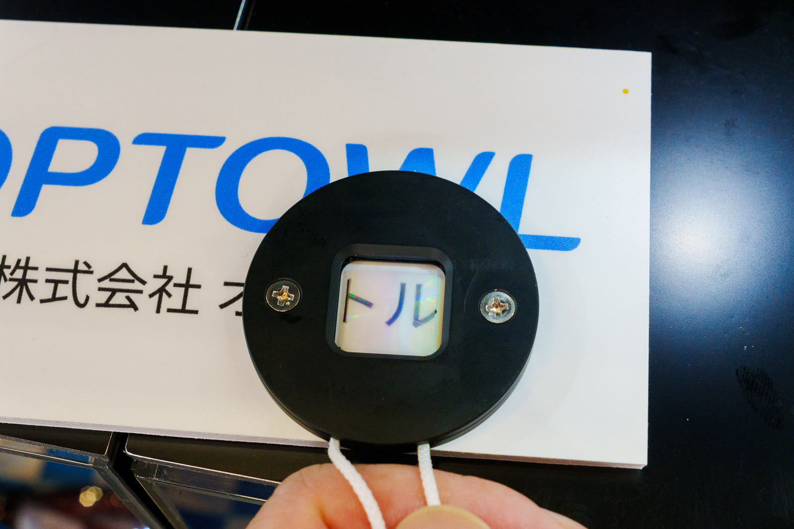 焦点距離30mmの広角レンズも