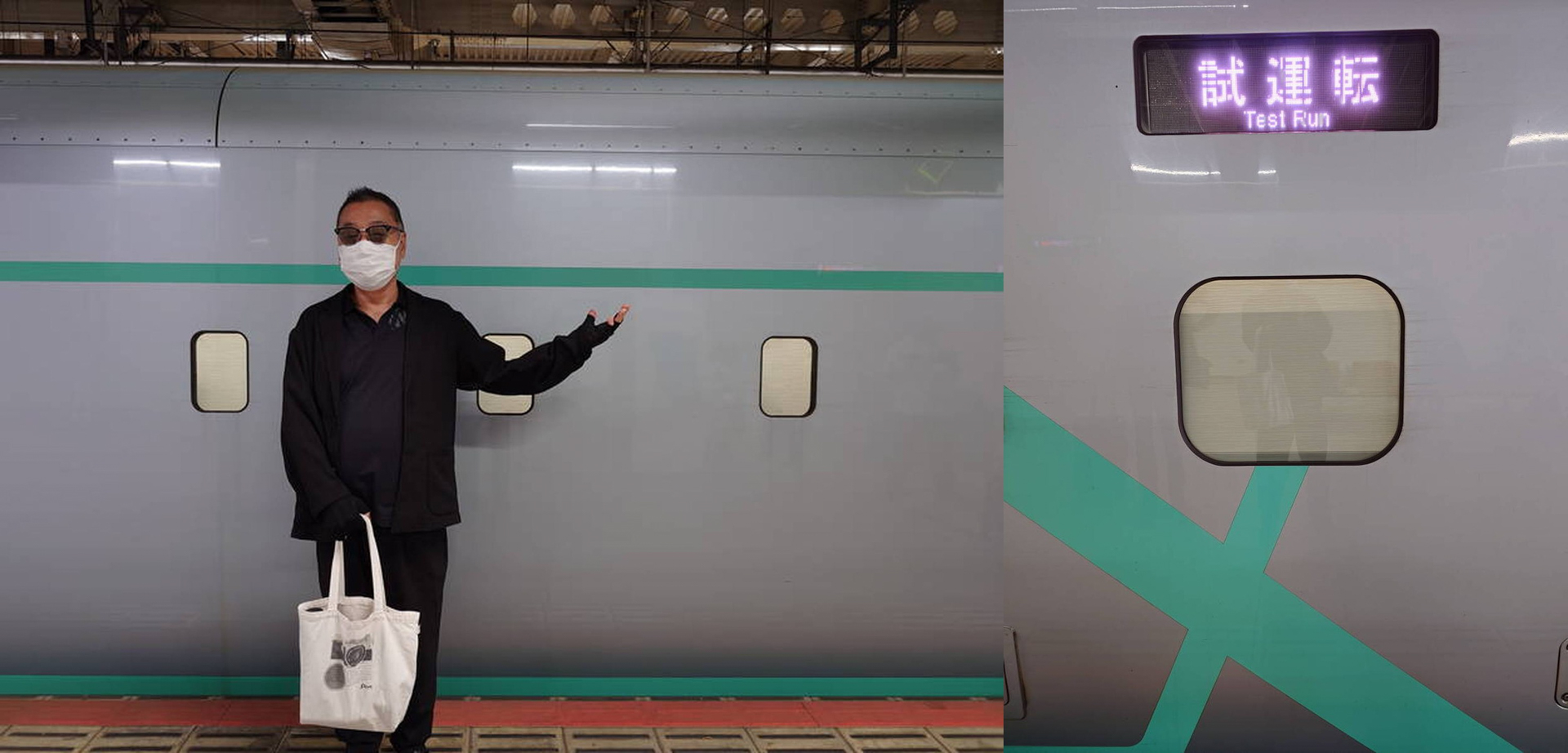 試運転中のALFA Xに遭遇