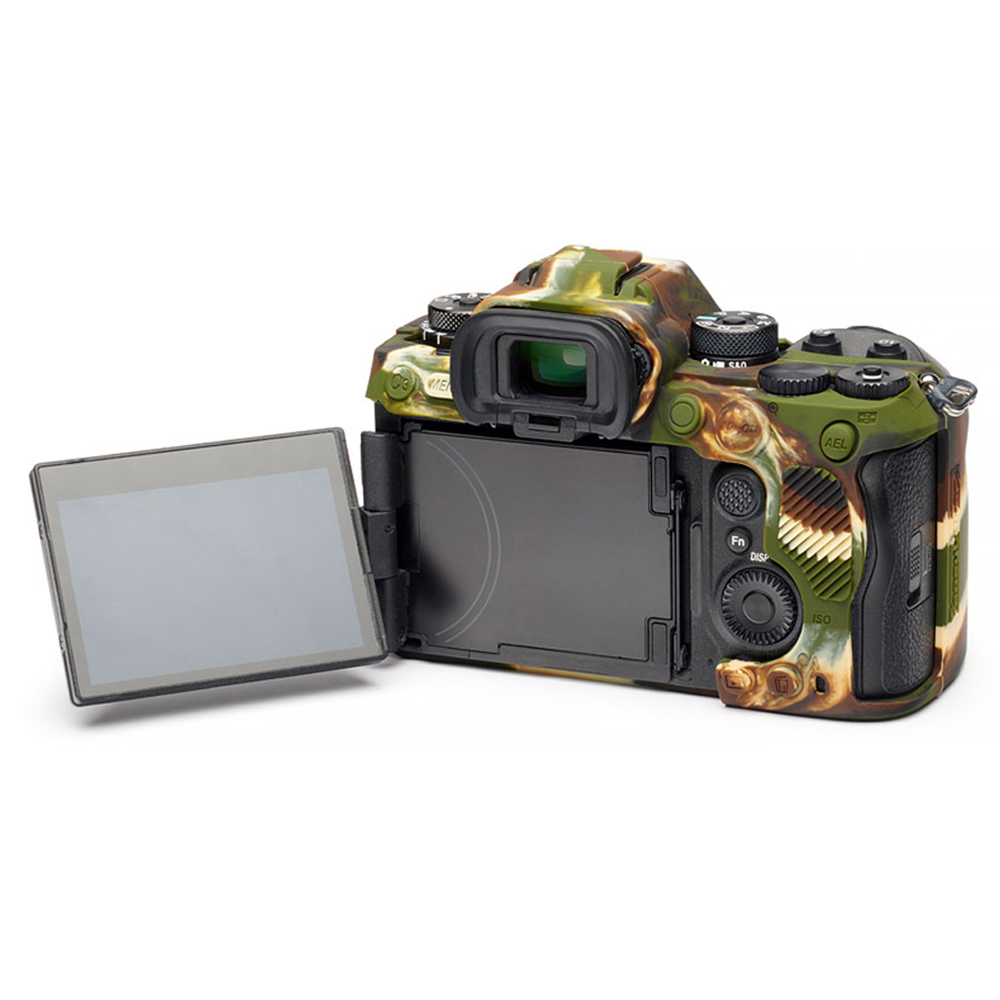 カモフラージュ