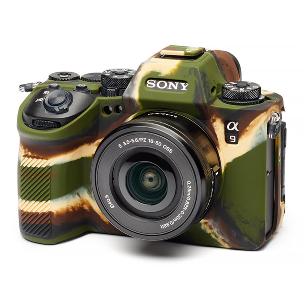 カモフラージュ