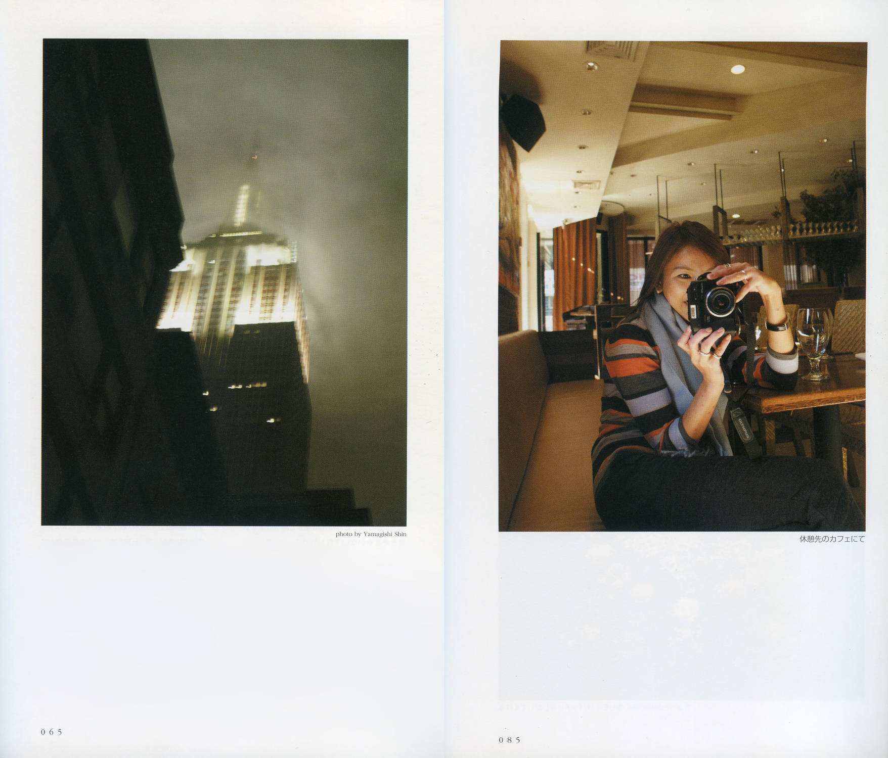 私にとっても珍しいスナップのミニ写真集。もうスタジオにも10冊ほどしか残っていない、思い出の1冊だ