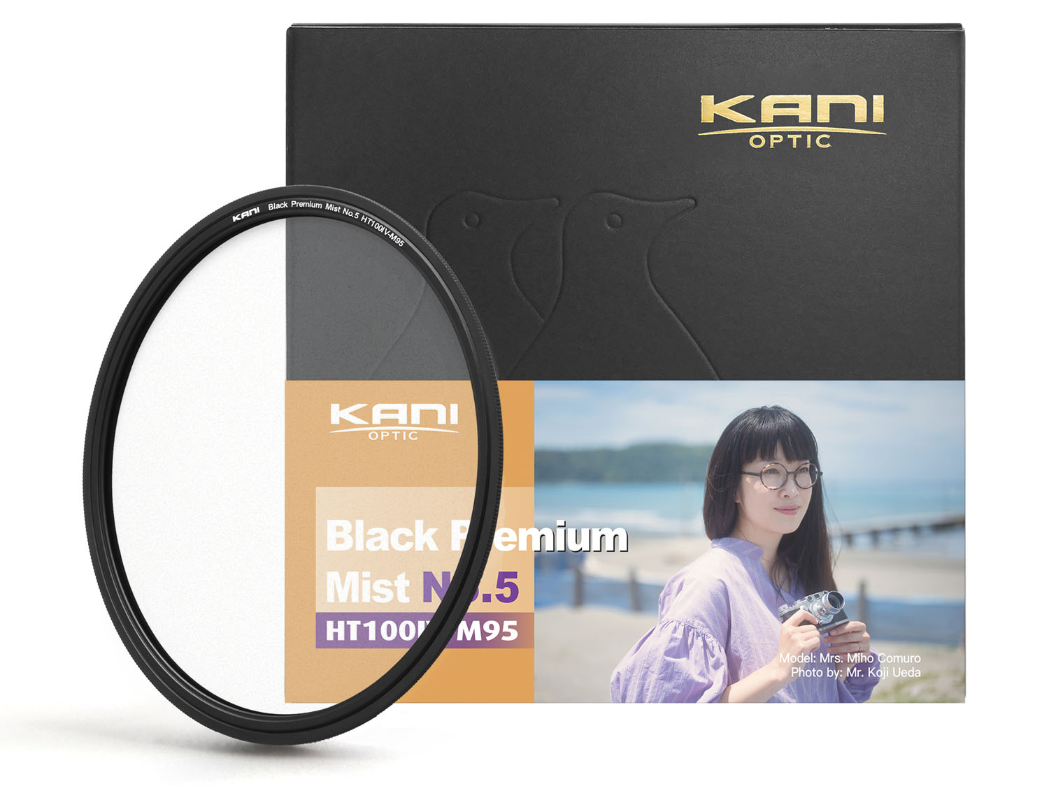 ブラックプレミアムミスト No.5