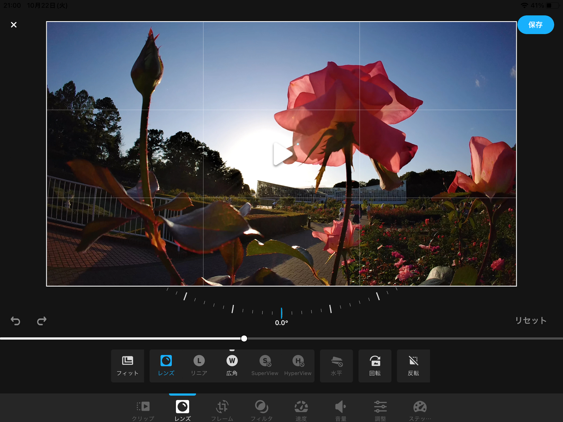 HEROの映像を処理するアプリがQuik。本来はGoProのアップデートや管理のためのアプリだが、映像の再生や編集など多彩な機能を搭載している