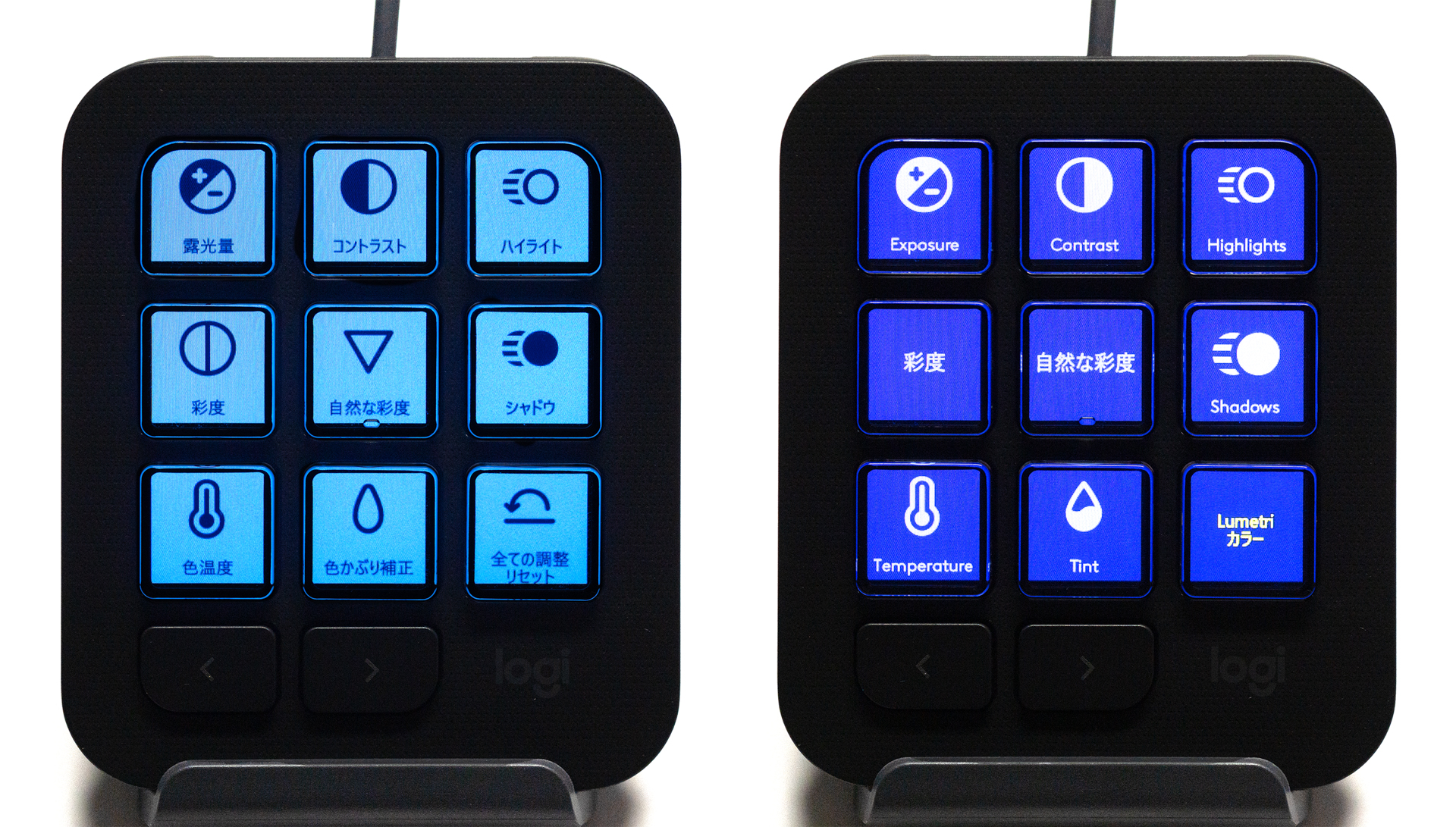 左がLightroom Classicの色調補正、右がPremiere Proの色調補正用に作ったプロファイル。たとえば左上のボタンを押すと露光量が調整できるなど、同じ位置のボタンを押すことで同じ補正が施せるようにしている
