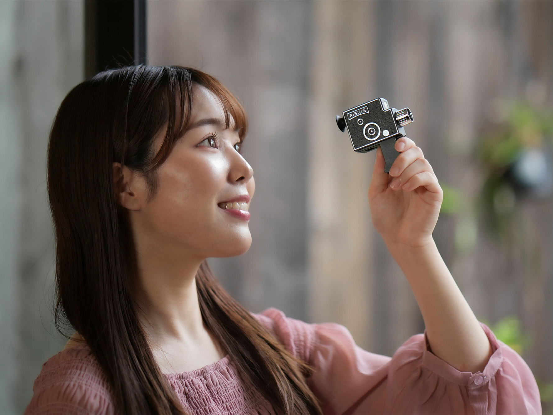 Pieni（ピエニ）はフィンランド語で「小さい」の意