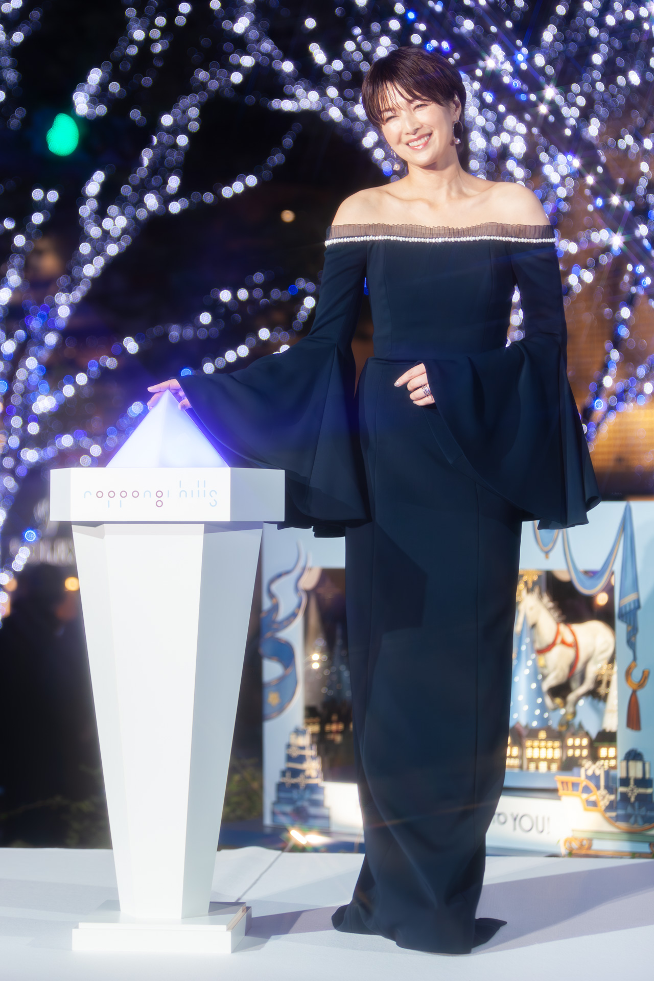 点灯式には吉瀬美智子さんが登場した