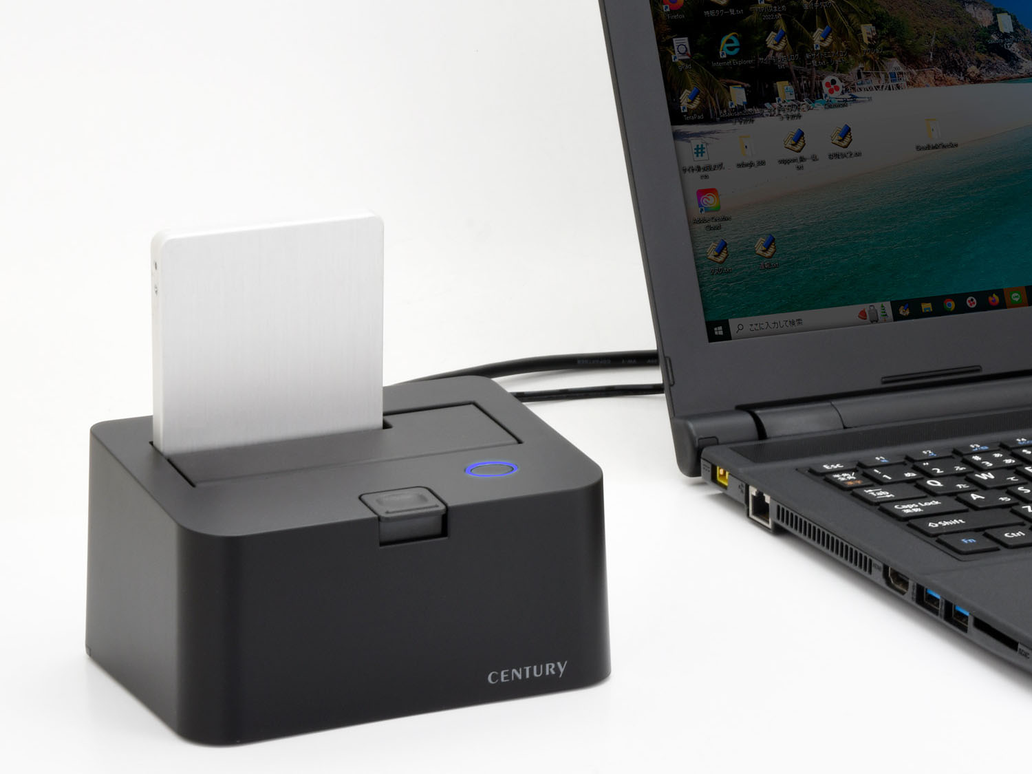 SSDを接続した例