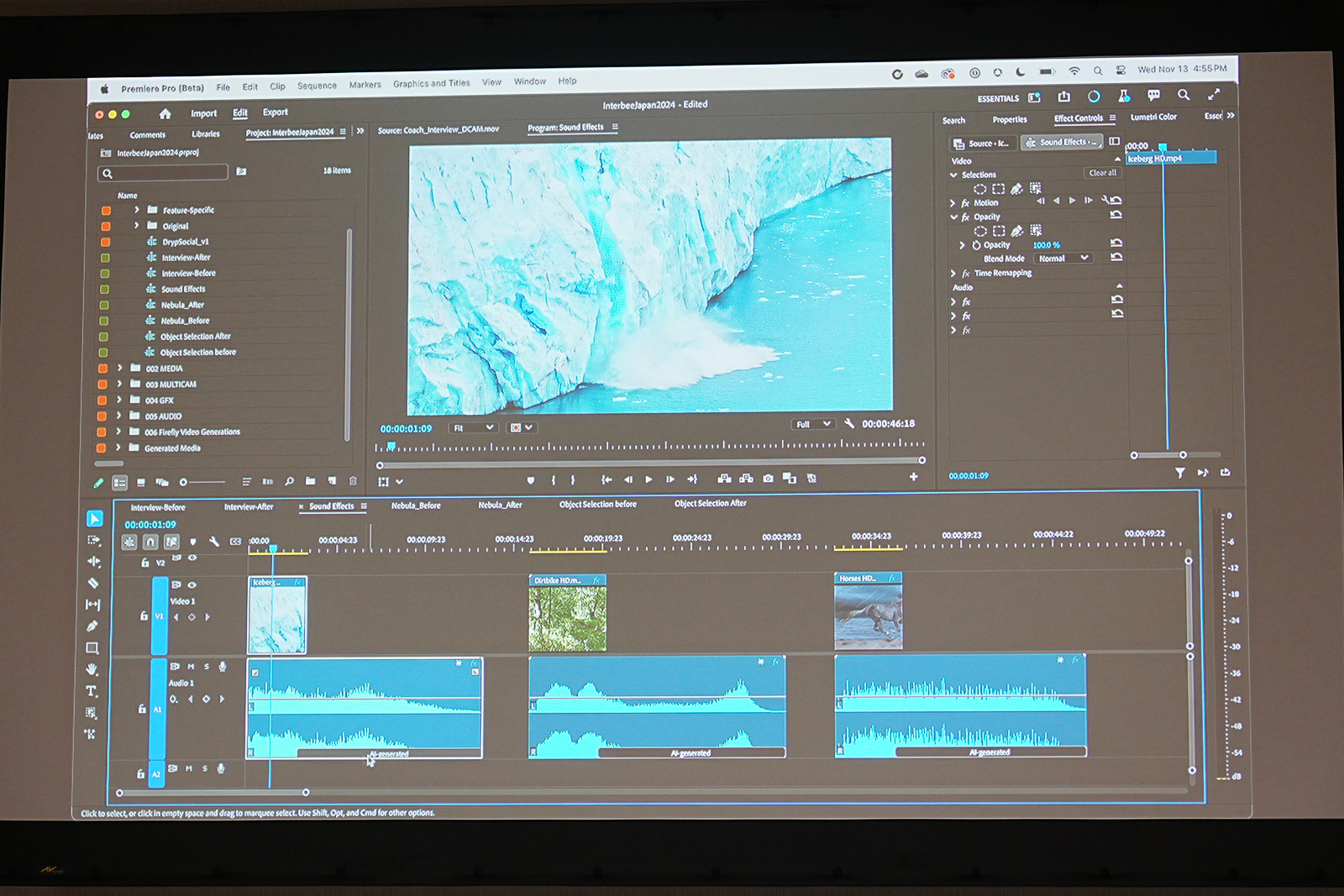 こちらは映像が終わっても、音声を生成拡張で延長している