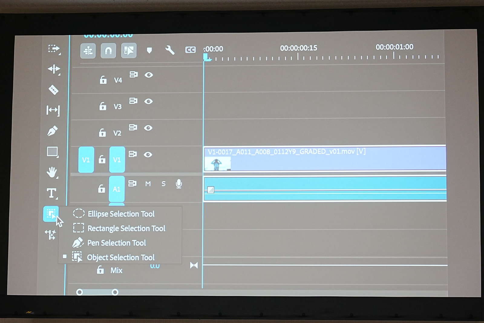 新しいマスキングツールの中の「オブジェクト選択ツール（Object Selection Tool）」を選択