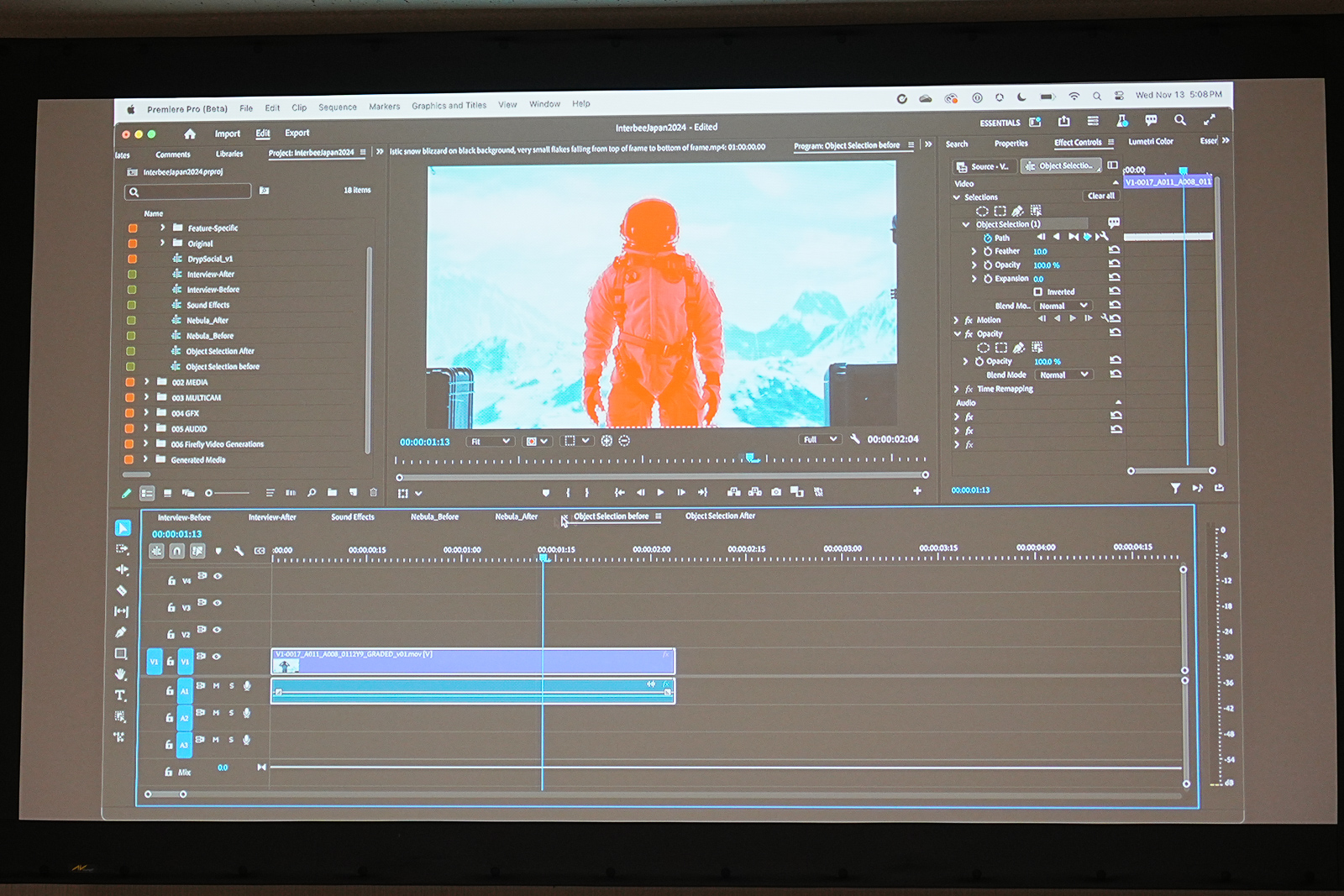 AIで動きをトラッキングするため、選択範囲がそのまま動きに合わせて変化する