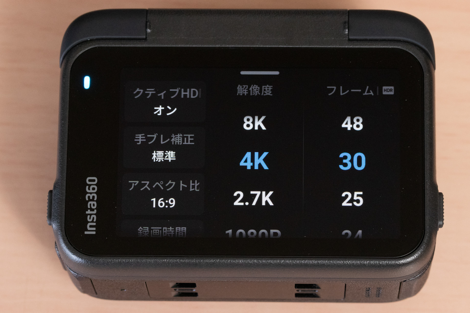 動画の設定画面。4Kは120pまで対応