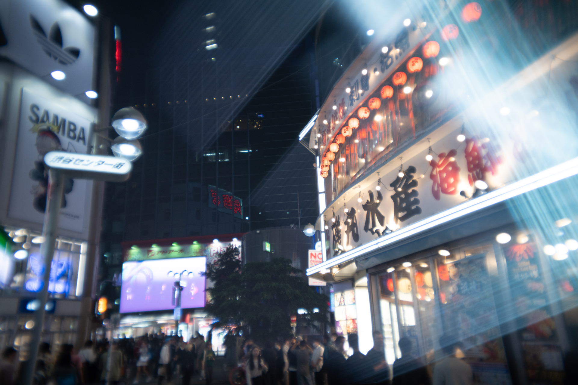 光線漏れ：あり