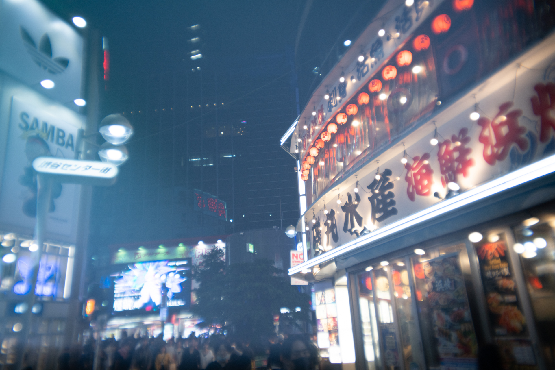 光線漏れ：あり