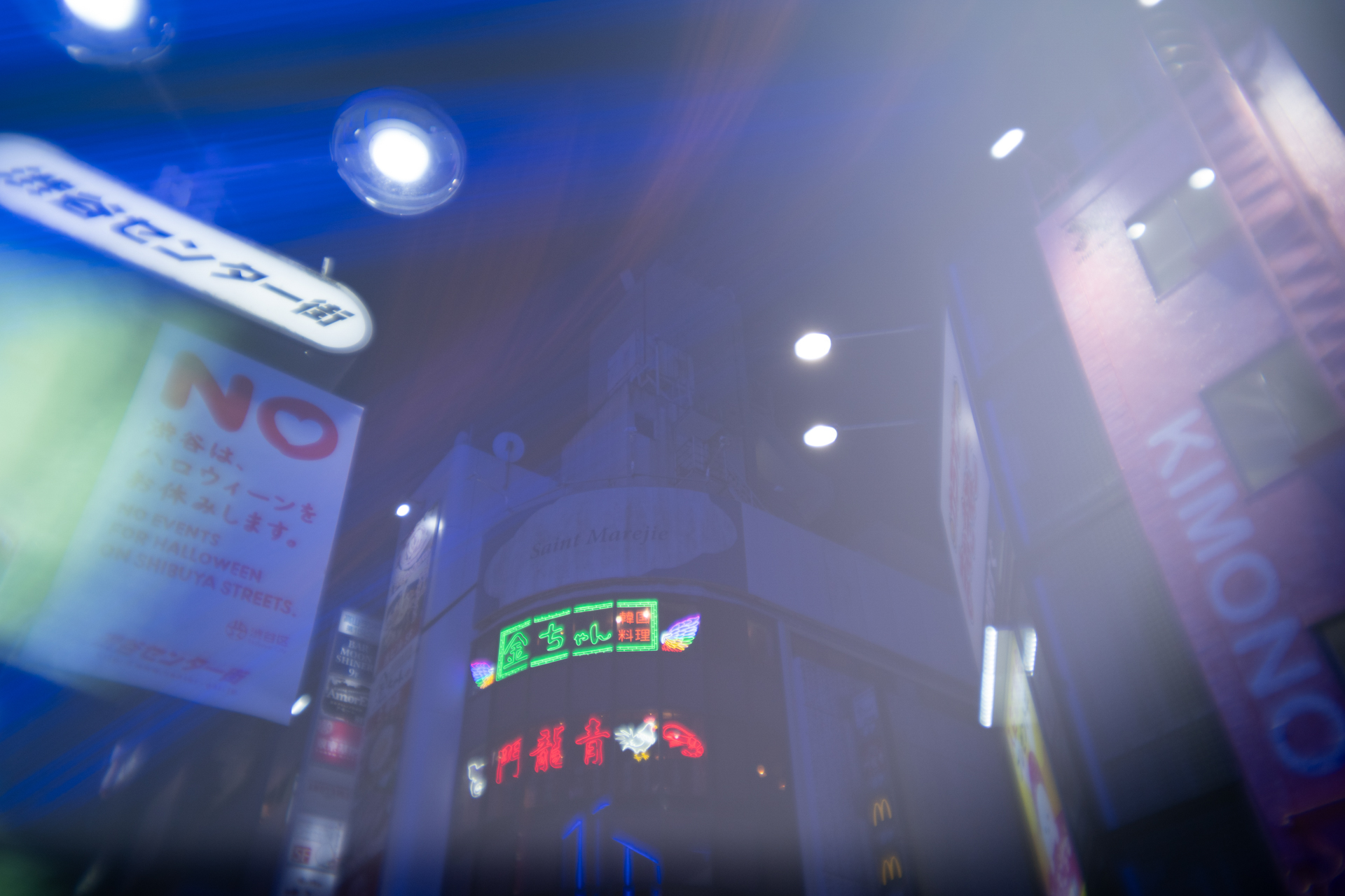 遮光リングの調整次第で複雑な光線漏れも作れるので試し甲斐がある