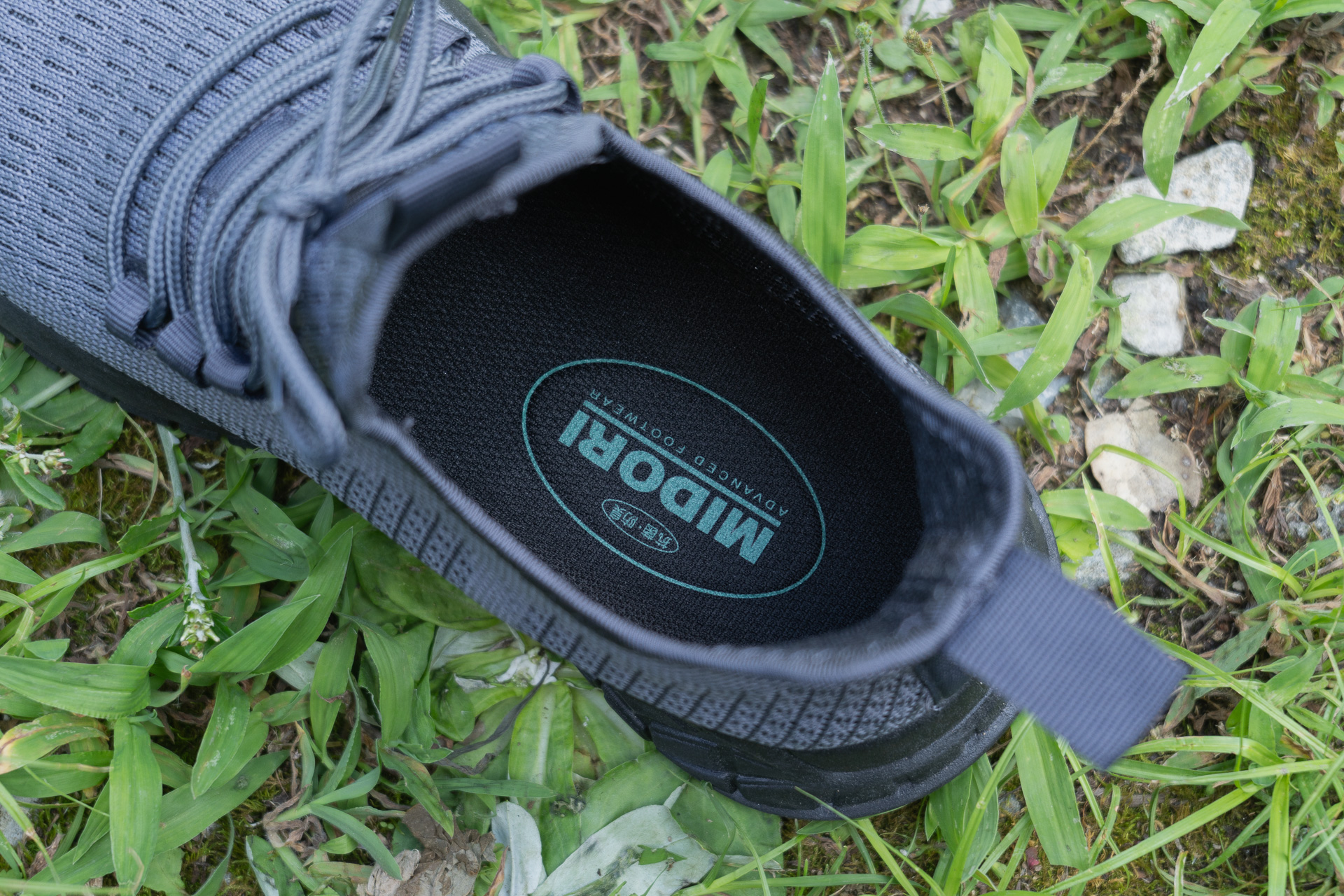 セールの靴に踏み抜き防止インソールを入れたところ。もう立派な安全靴？