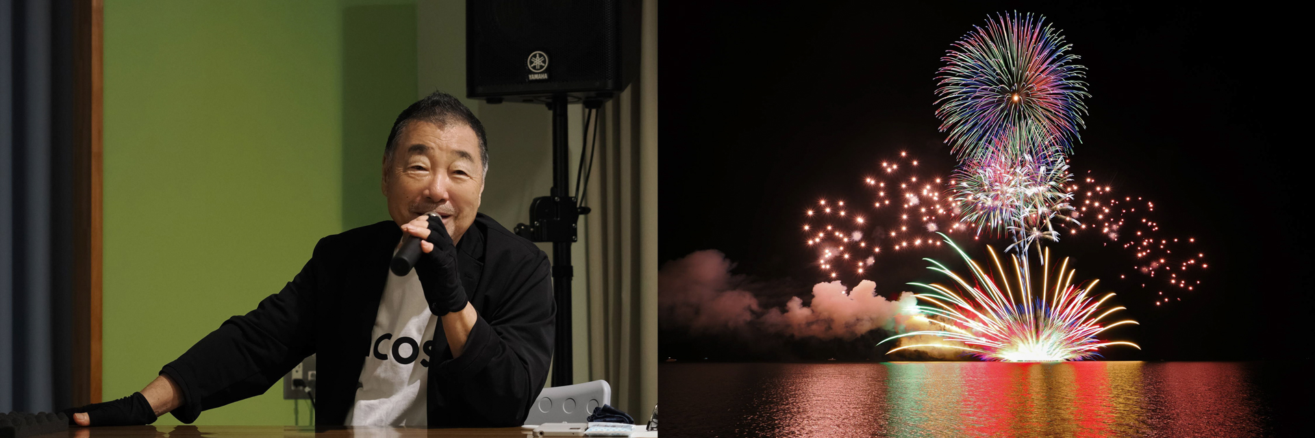 （右）OM SYSTEM OM-1 Mark II／OLYMPUS M.8-25mm F4.0／ライブコンポジット（F8、1/2秒、ISO 200）、NDフィルター使用　撮影：近井