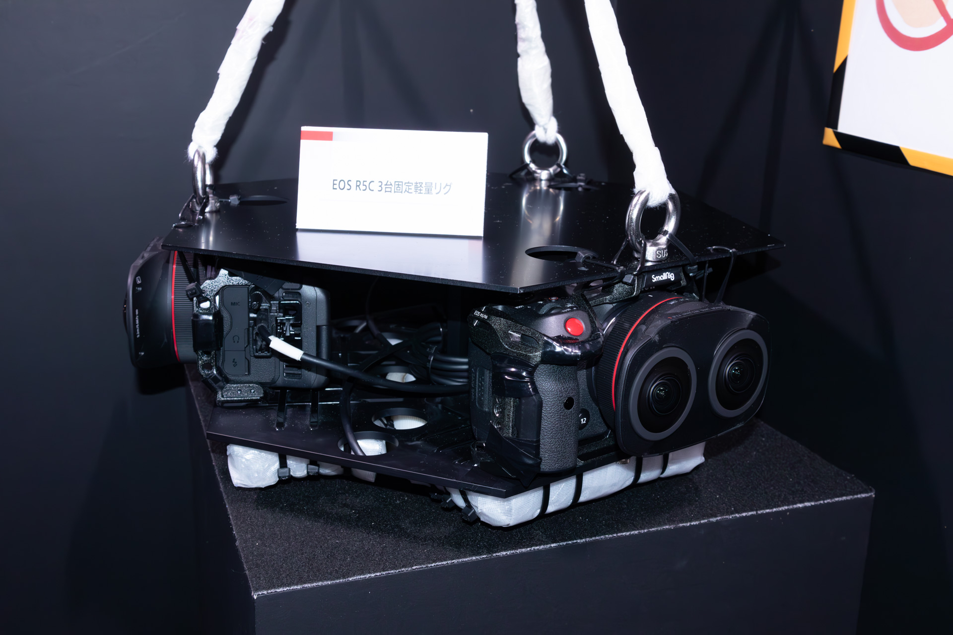 実際の撮影に使われたセット