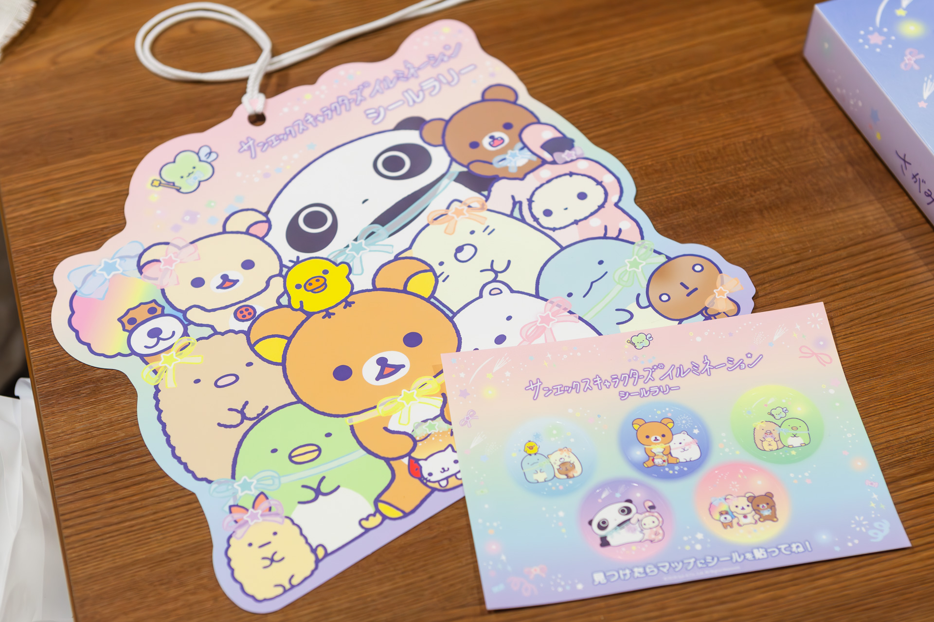 キャラクターを見つけるシールラリーも実施（有料）