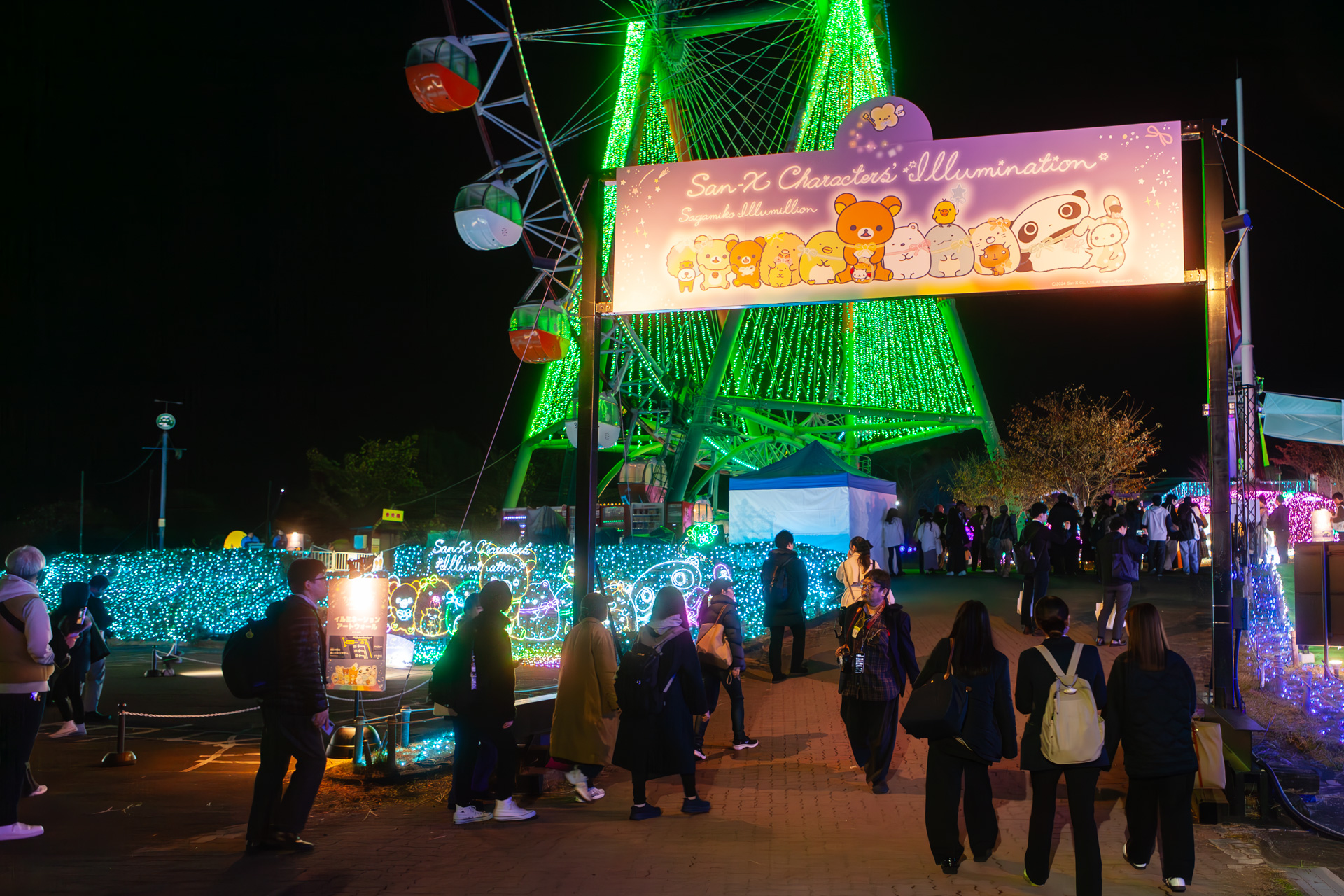 サンエックスキャラクターズイルミネーションの入り口