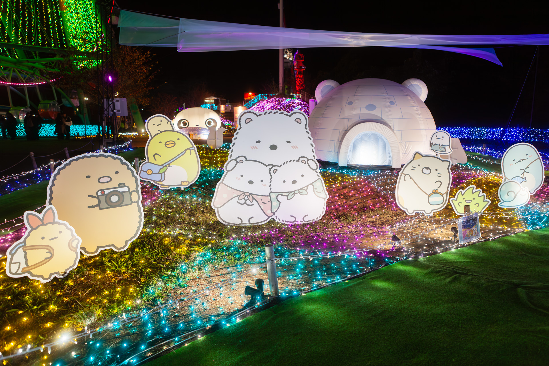 すみっコぐらし「しろくまのふるさと」コーナー