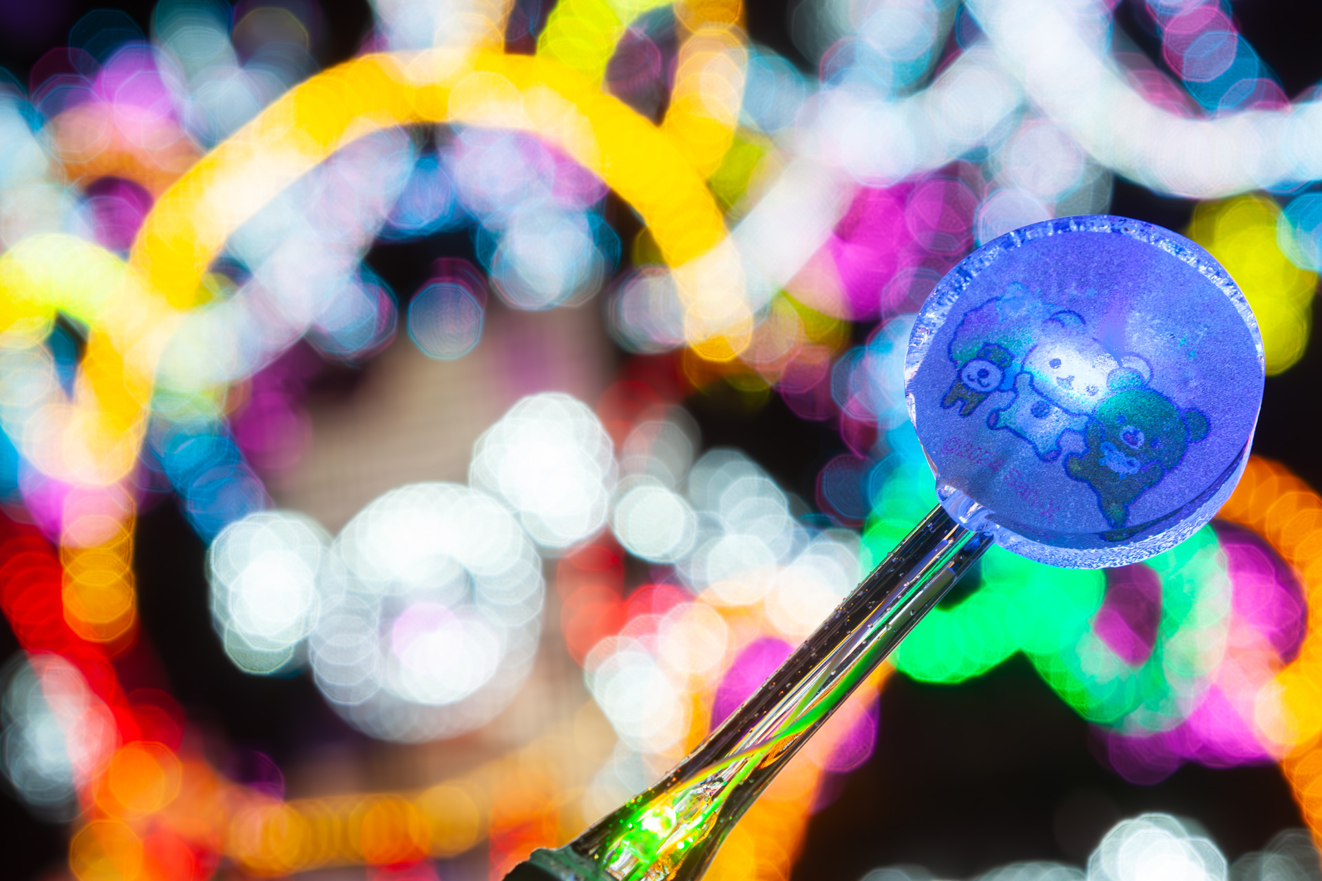 キャンディはこのように光る