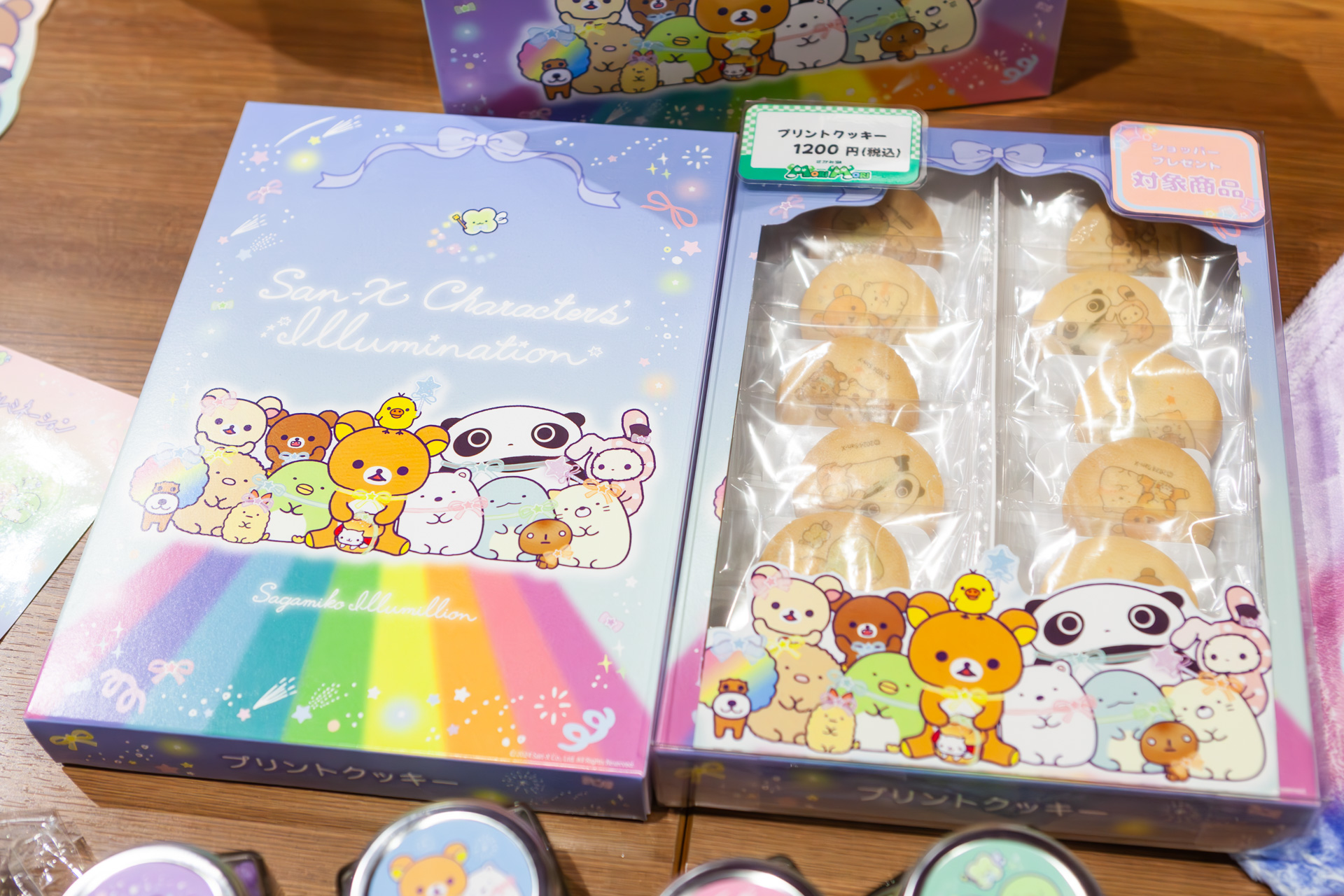 プリントクッキー