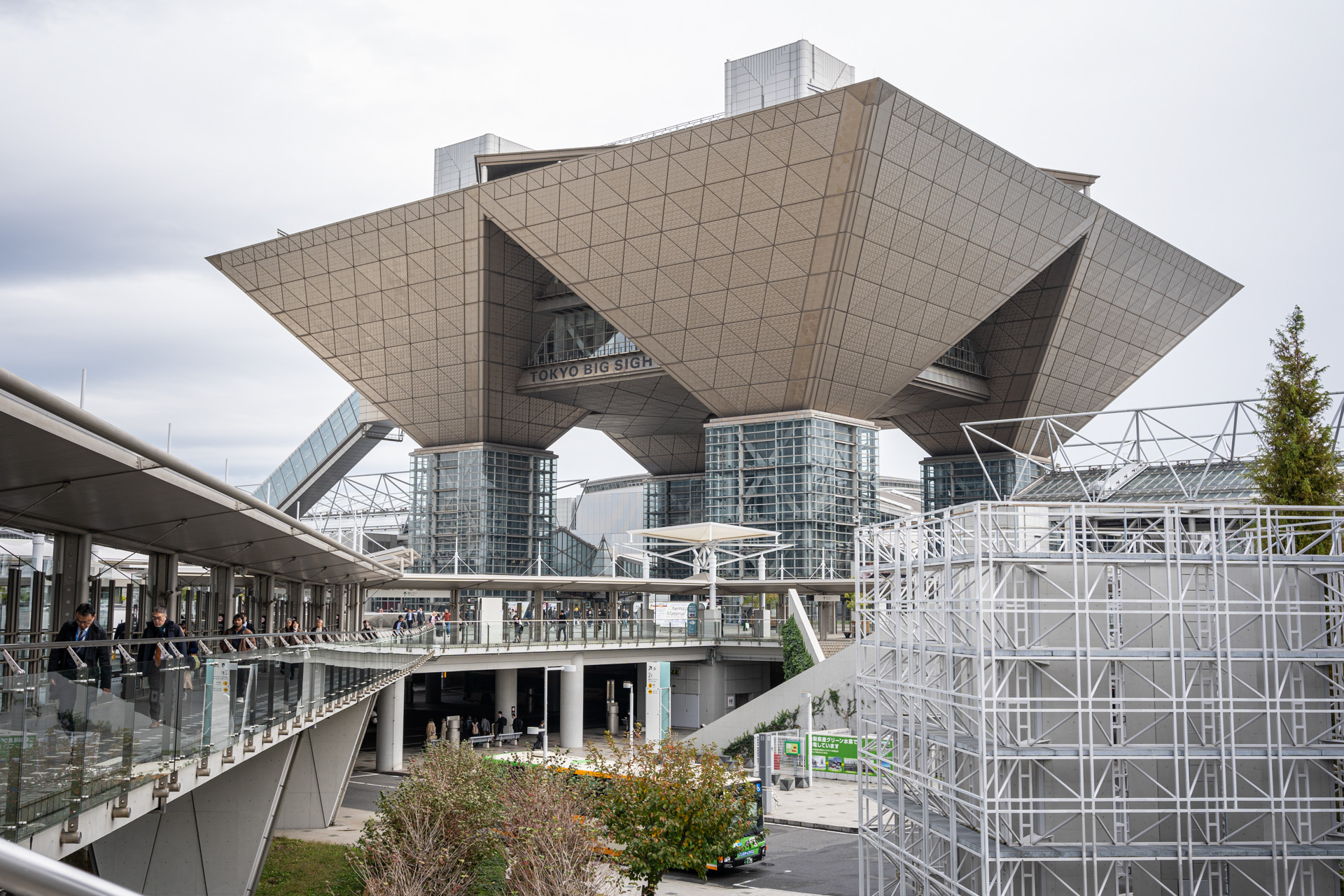 会場の東京ビッグサイト