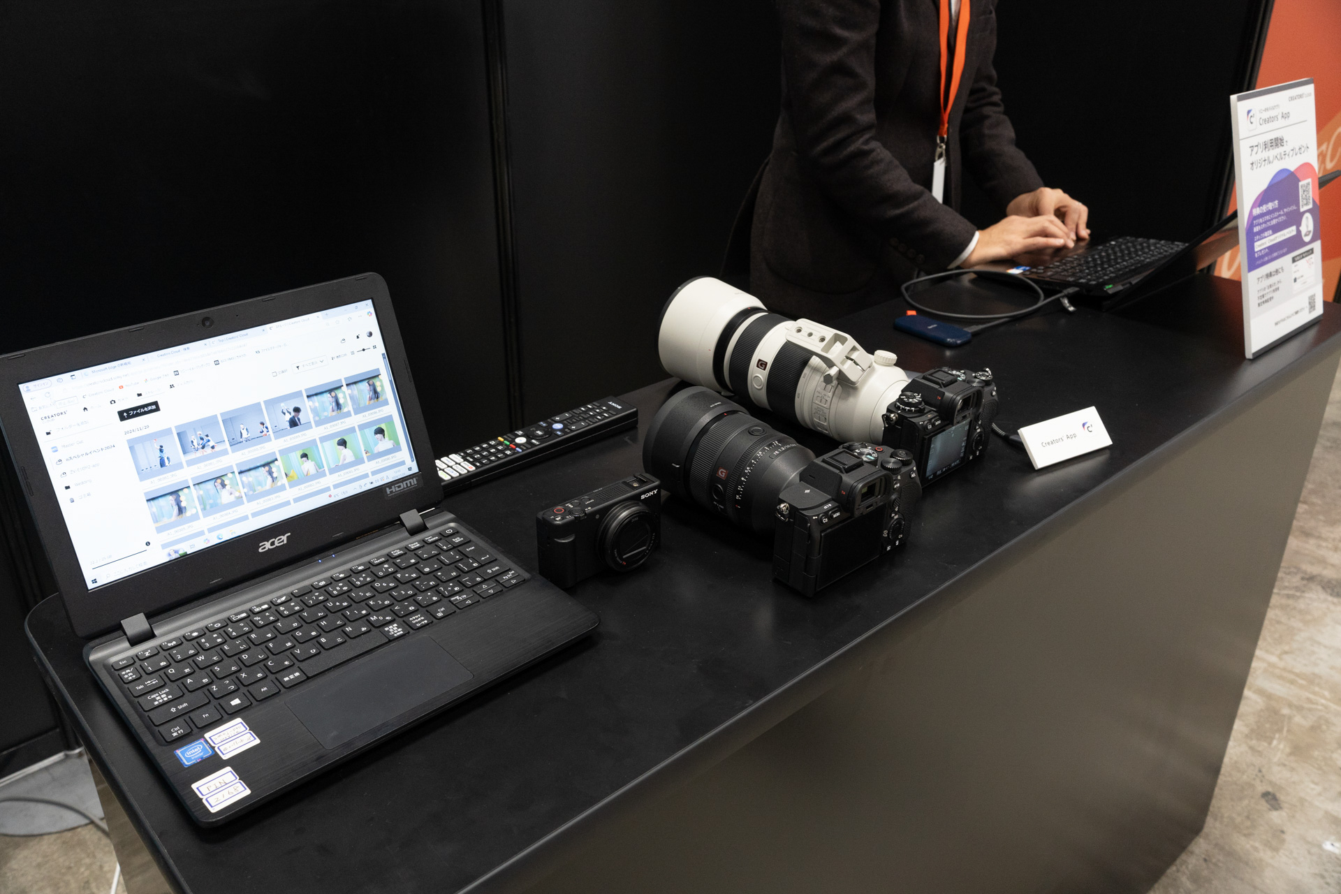 「Creators' App」のブース