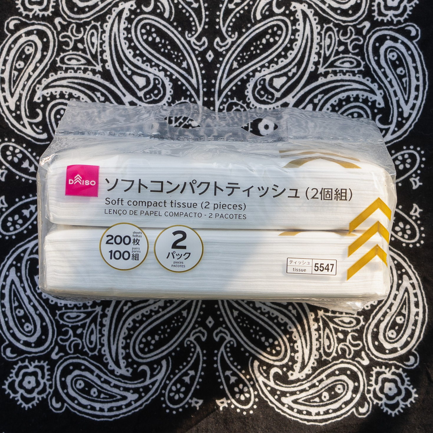 ダイソー ソフトコンパクトティッシュ