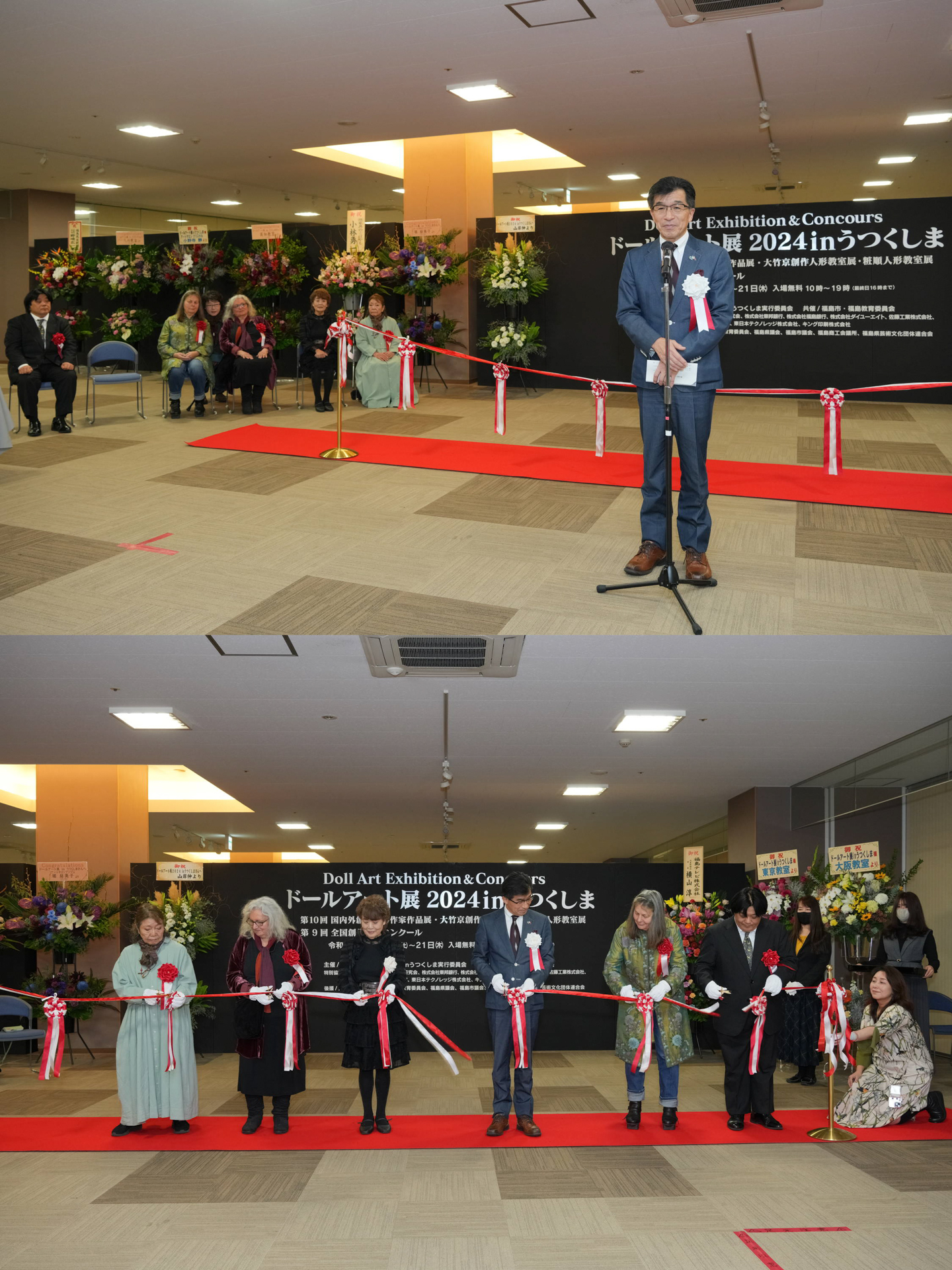 福島市長 木幡さまの挨拶、テープカットで無事に開幕