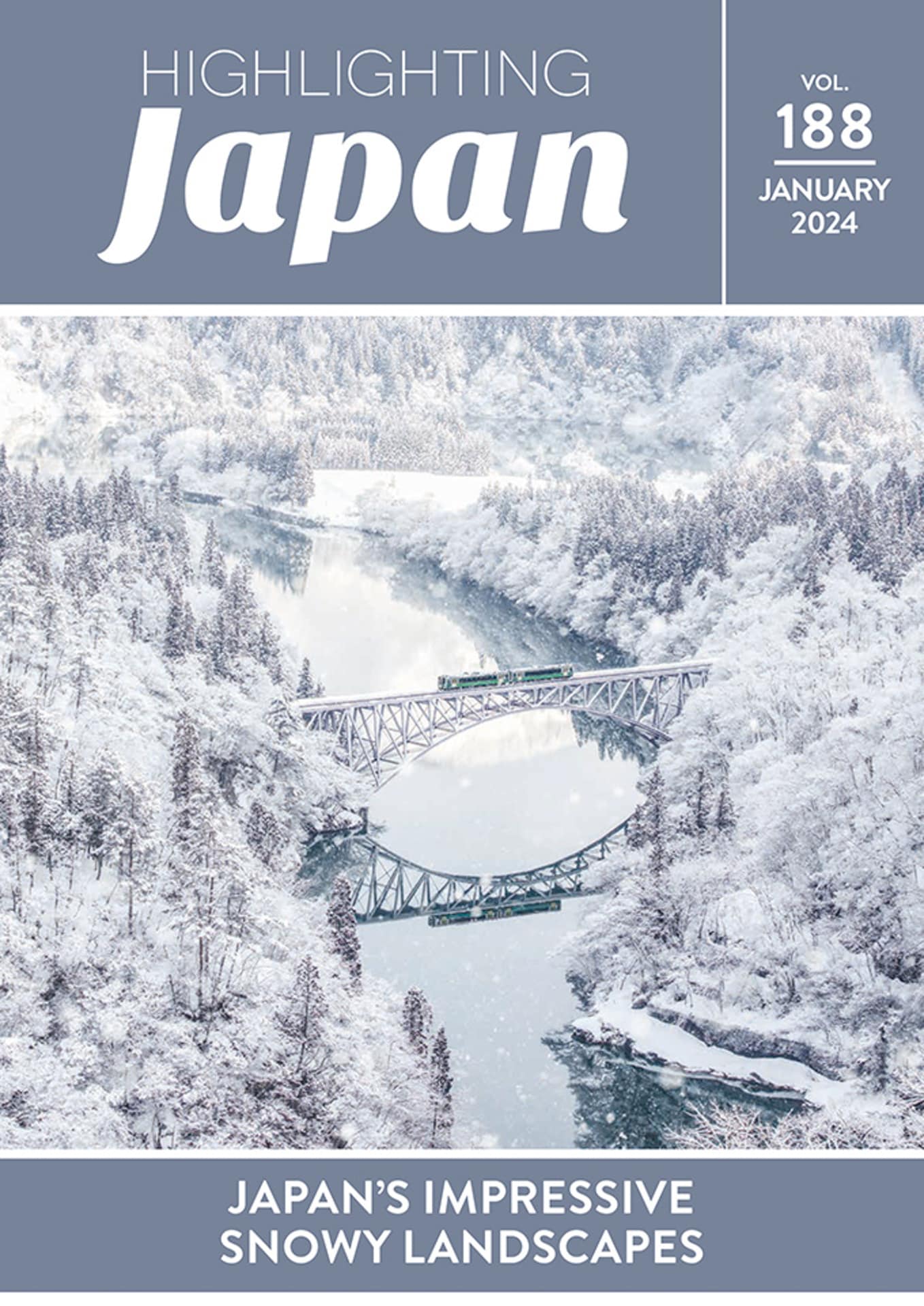 『Highlighting Japan VOL.188』表紙<br>撮影：Kogame