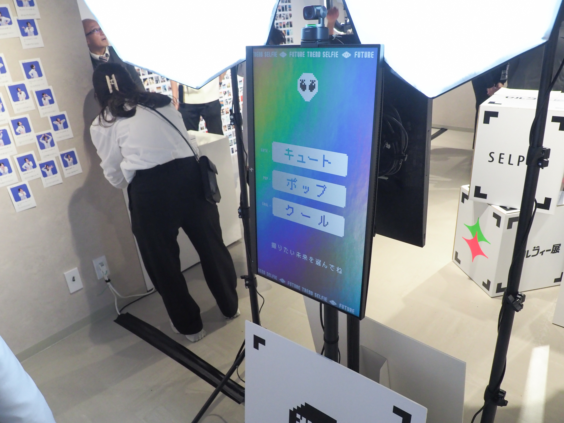 はじめにポーズのジャンルを選択